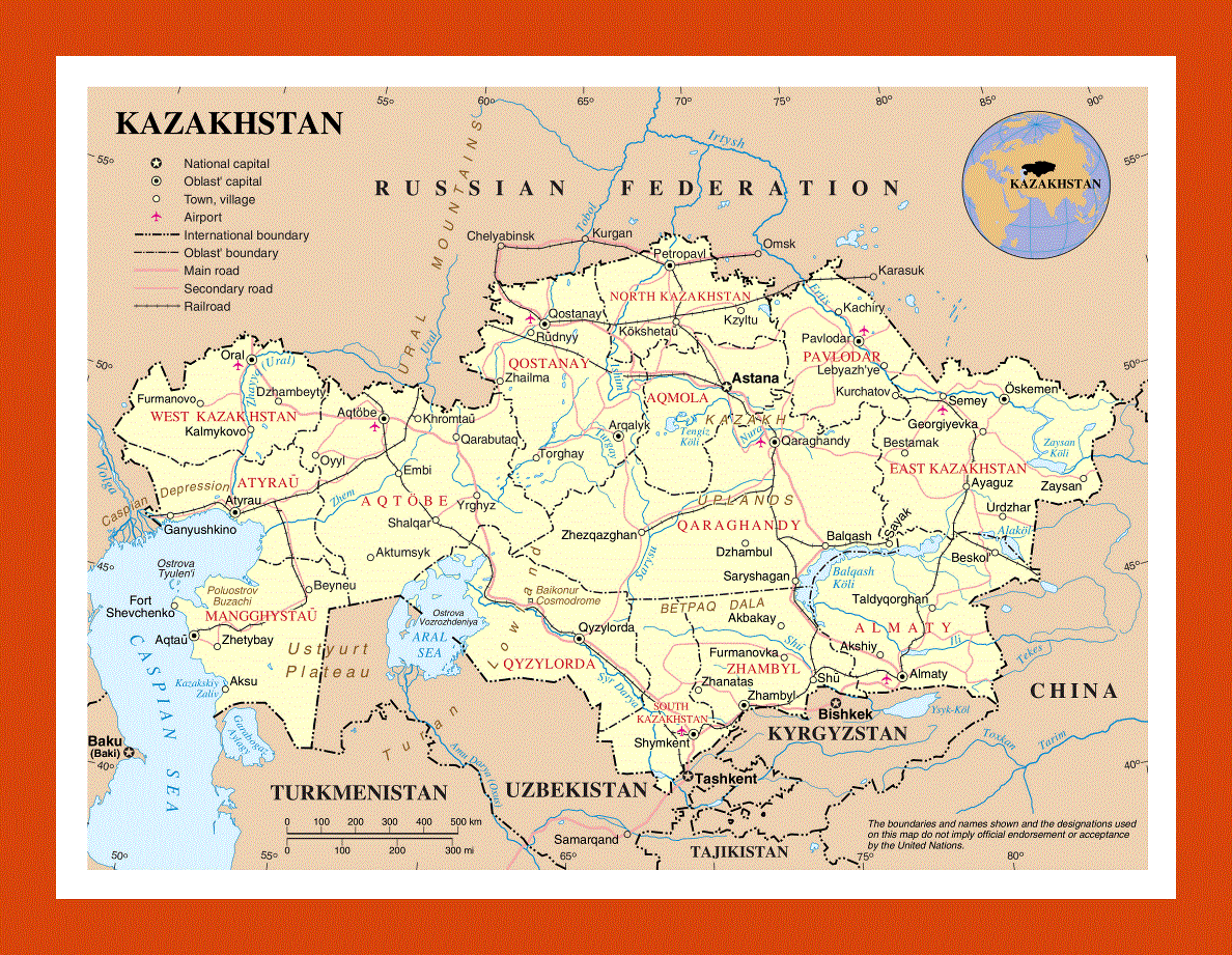 Political and administrative map of Kazakhstan