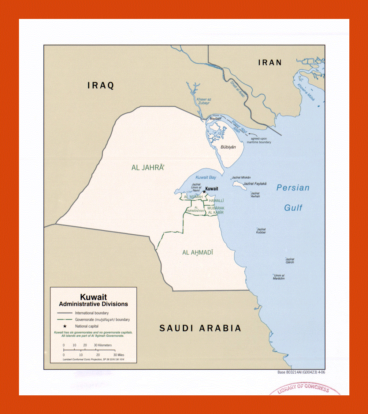Administrative divisions map of Kuwait - 2006