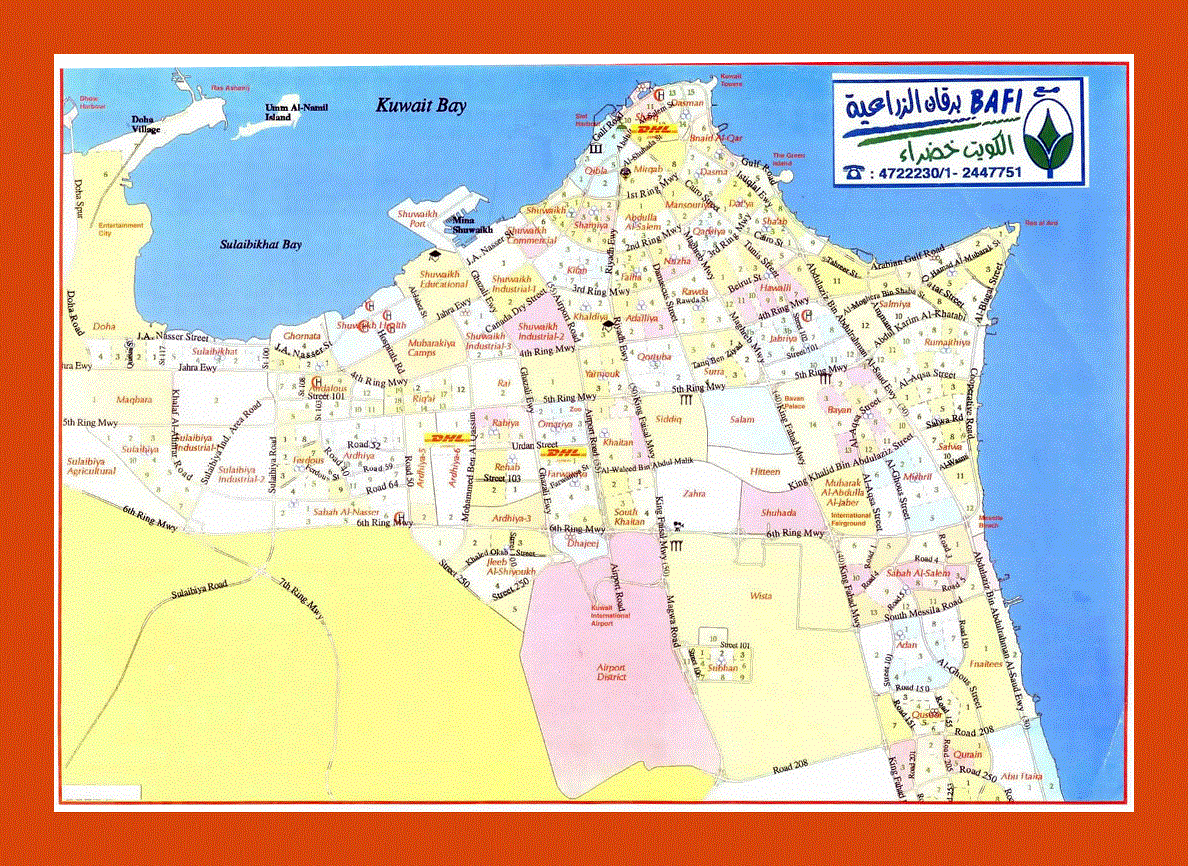 Road map of Al Kuwait city