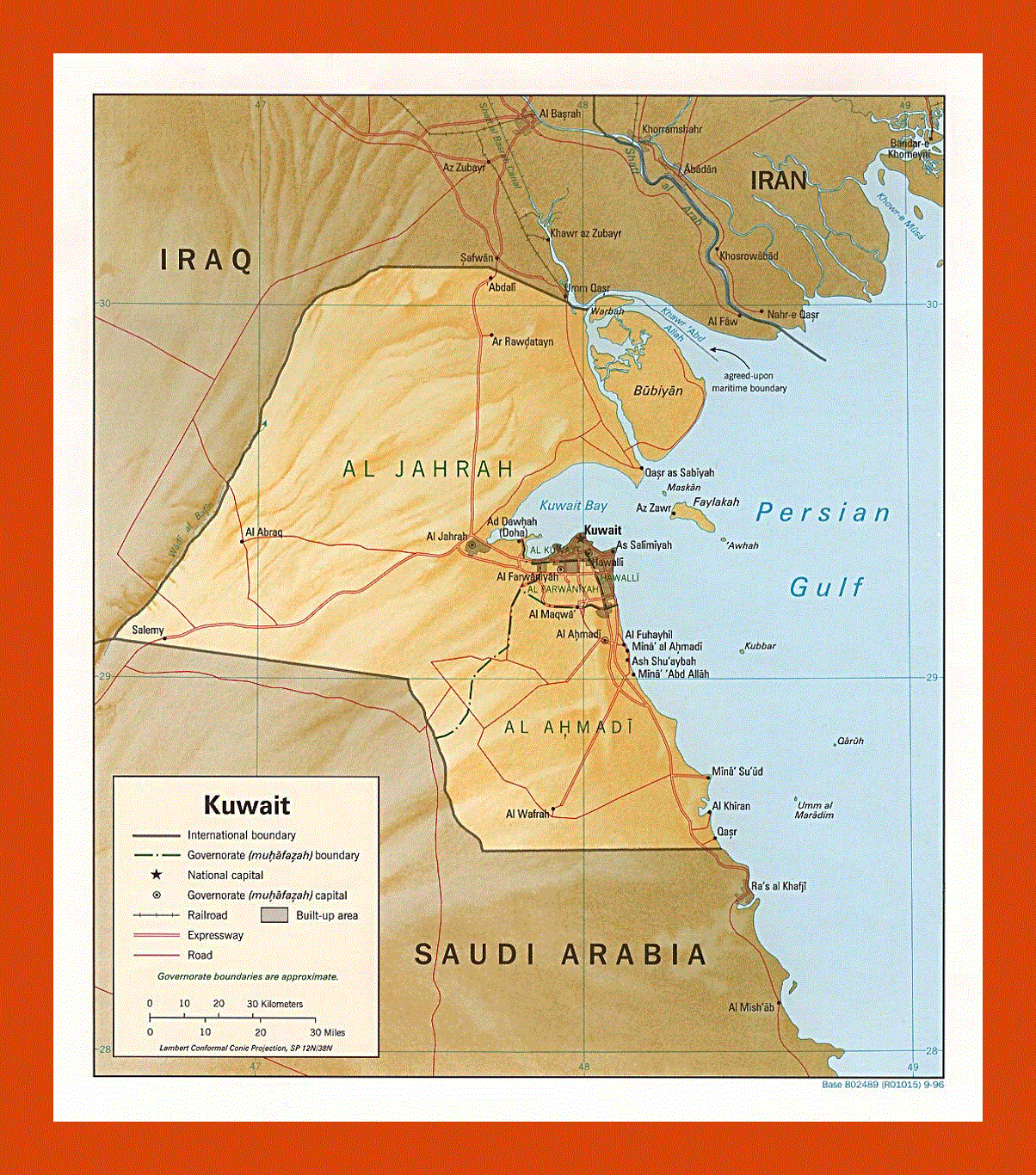 Political and administrative map of Kuwait - 1996