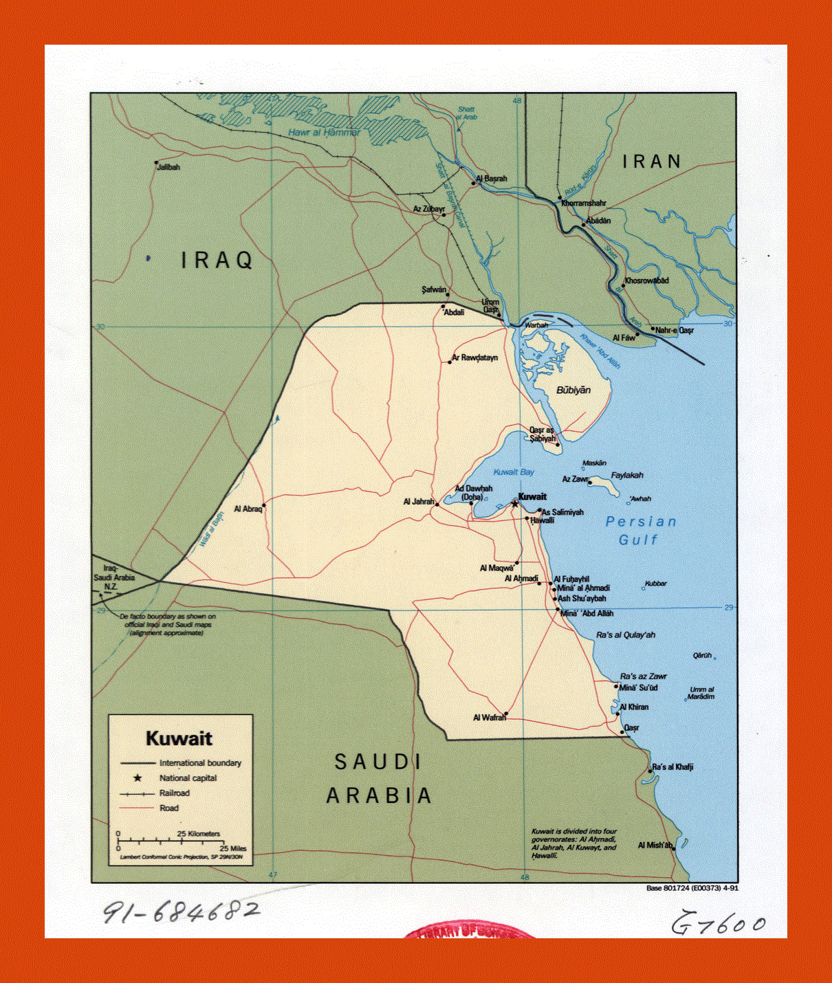 Political map of Kuwait - 1991