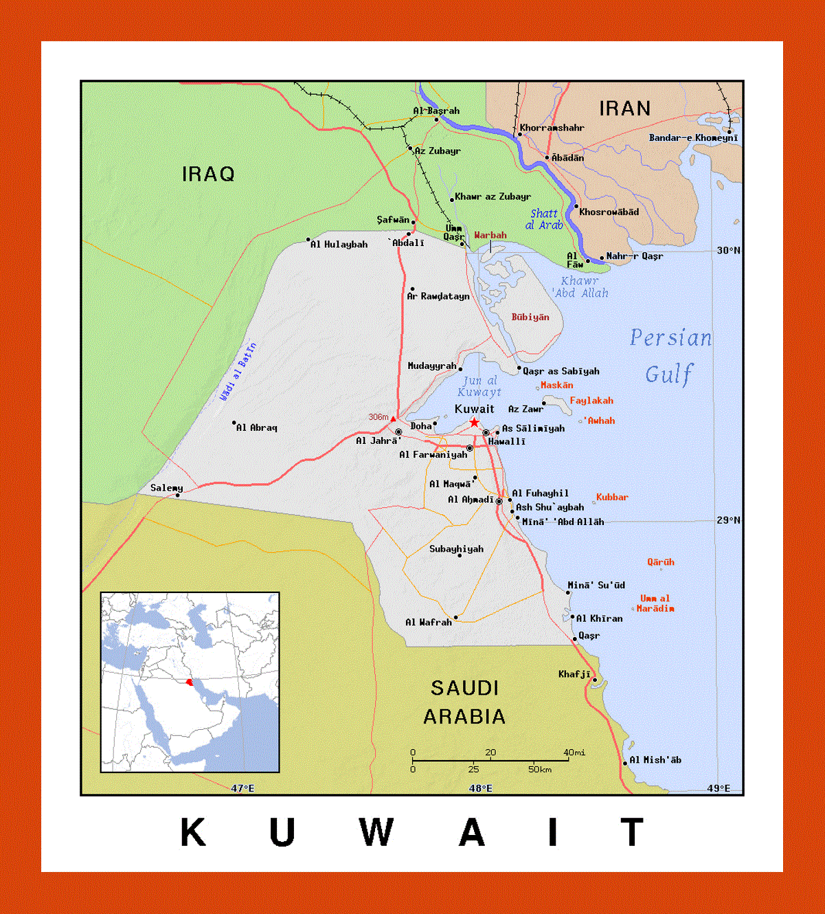 Political map of Kuwait