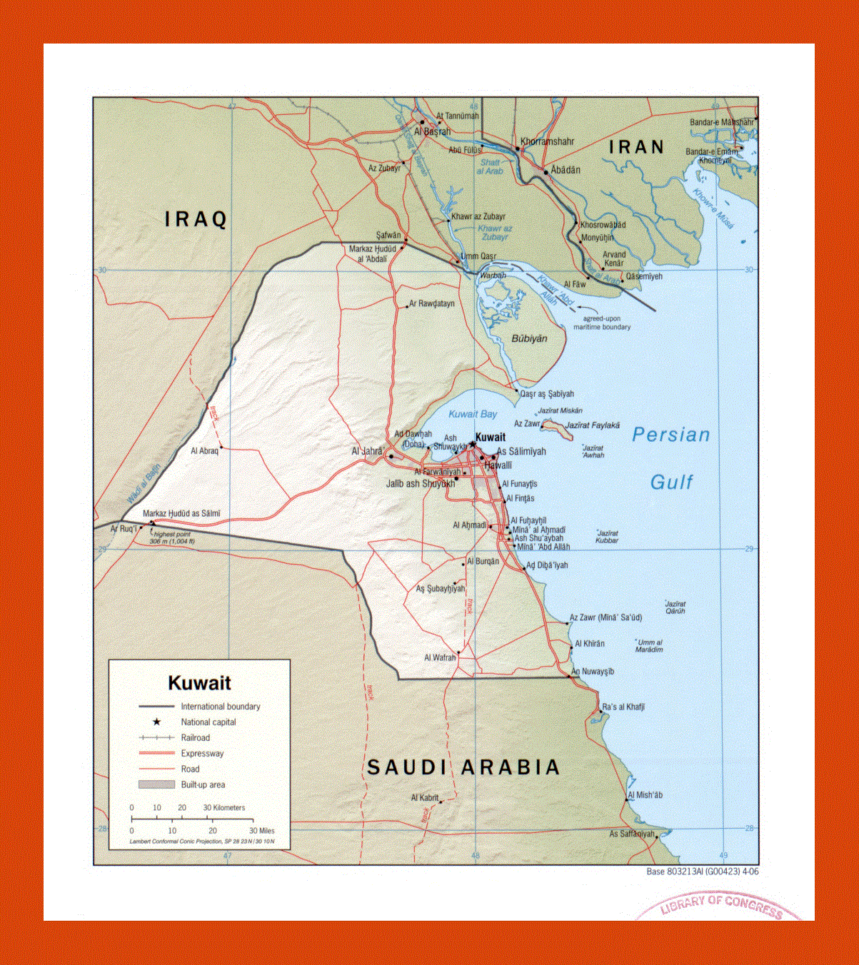 Political map of Kuwait - 2006