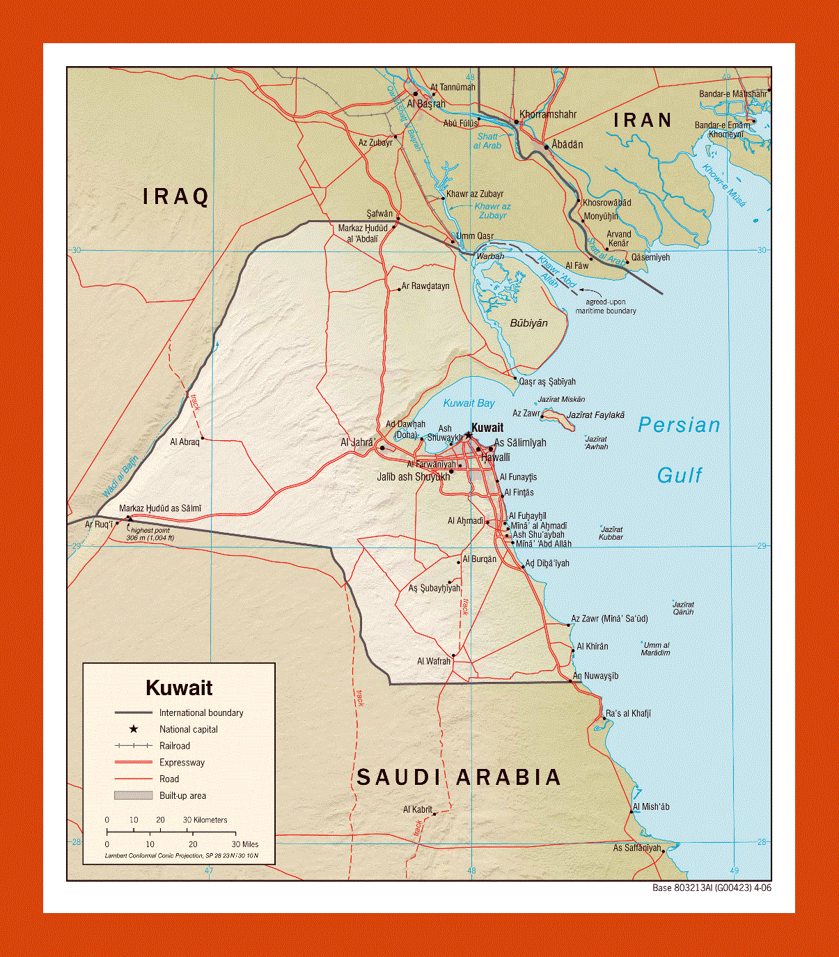 Political map of Kuwait - 2006