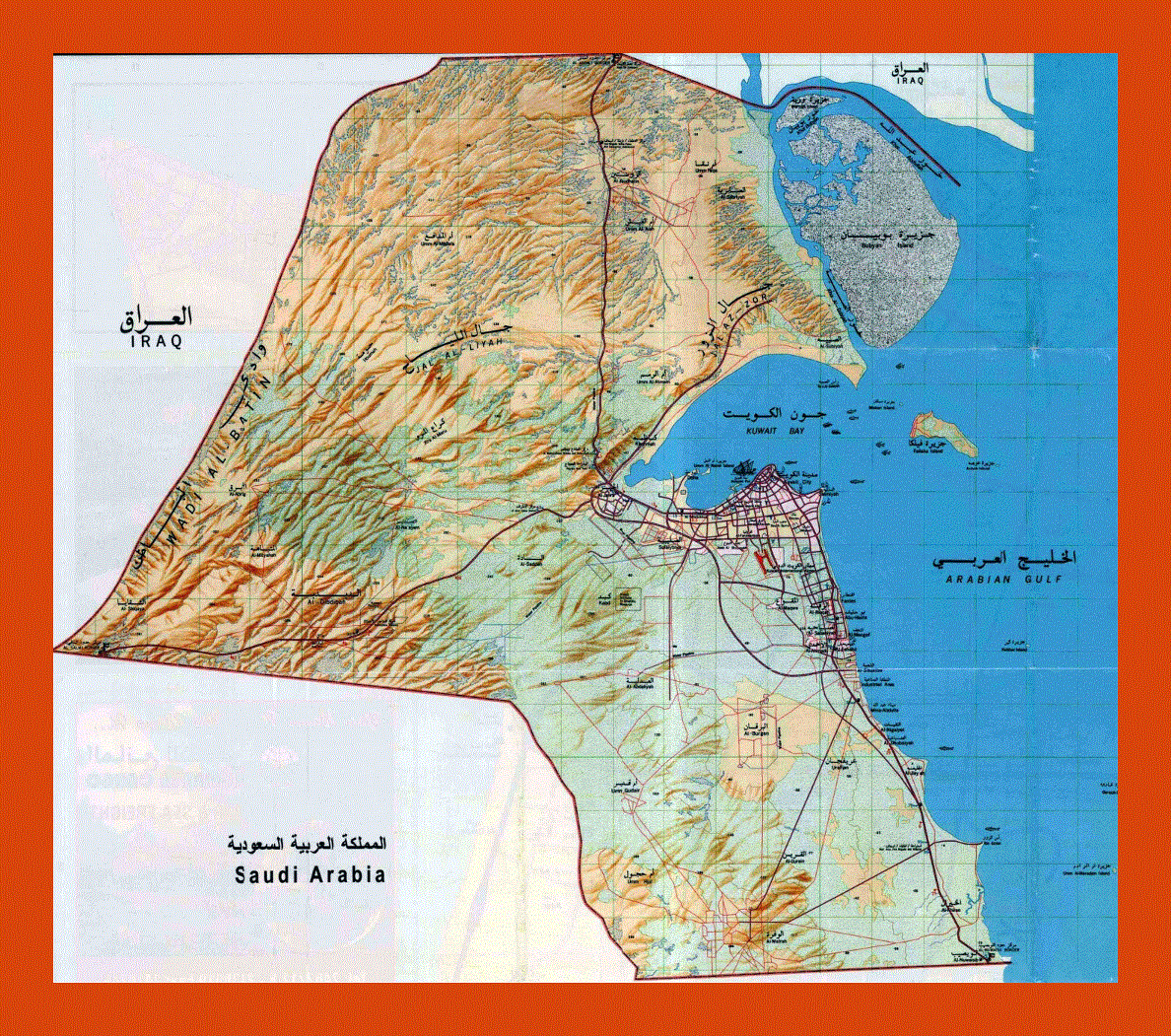 Topographical map of Kuwait