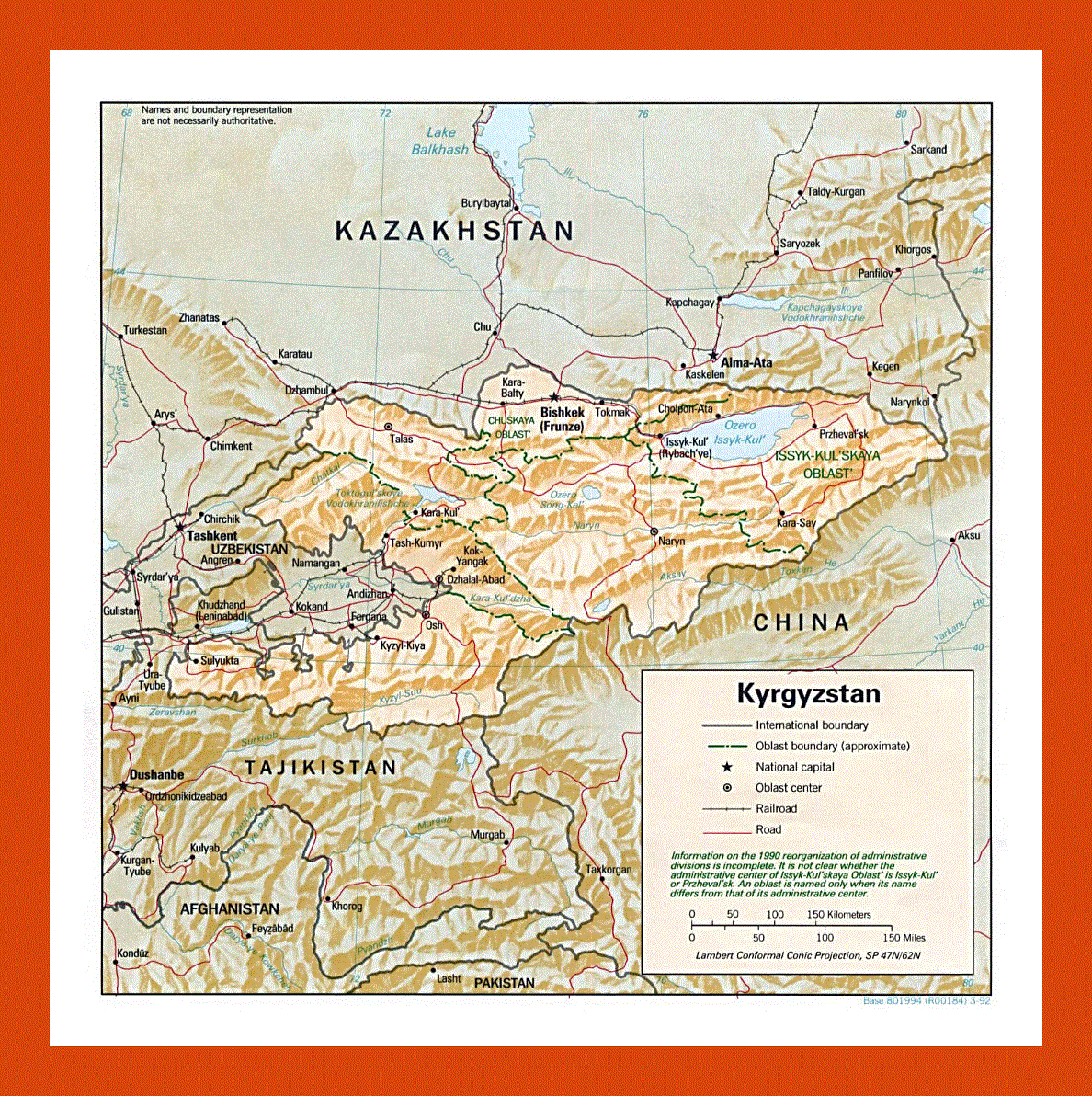 Political and administrative map of Kyrgyzstan - 1992