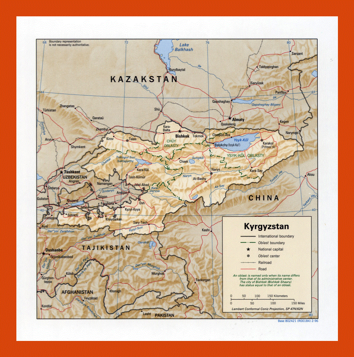 Political and administrative map of Kyrgyzstan - 1996