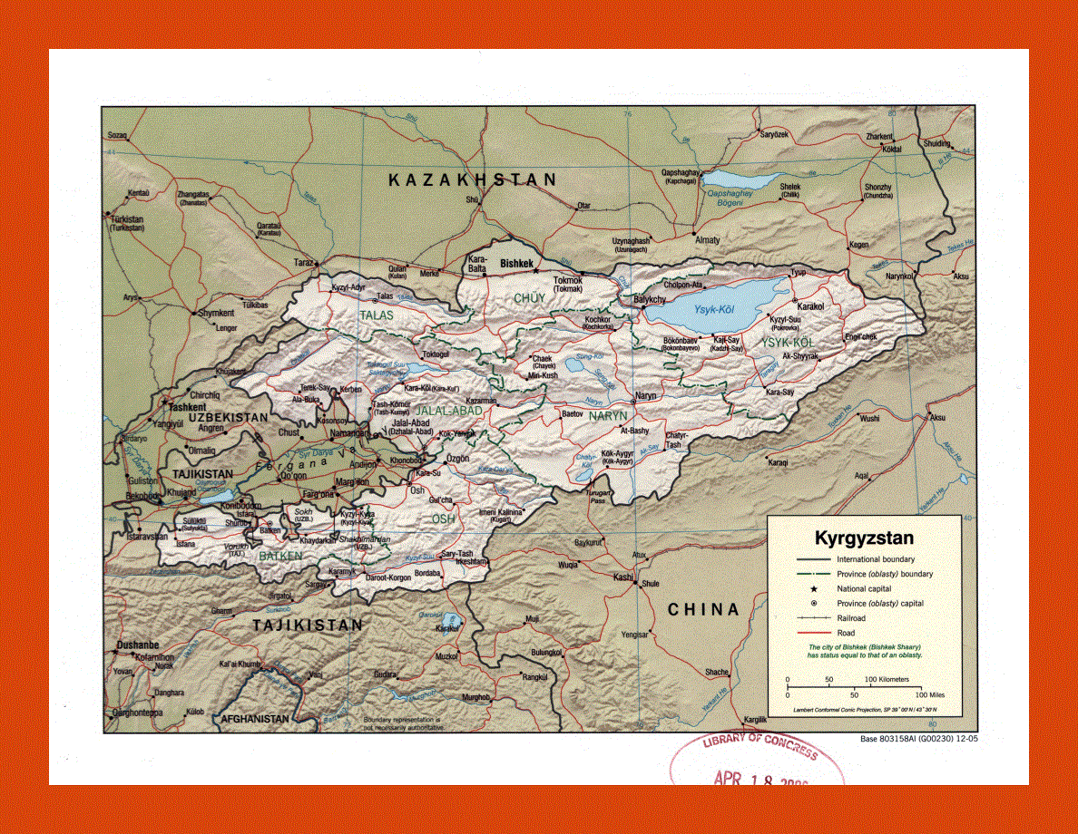 Political and administrative map of Kyrgyzstan - 2005