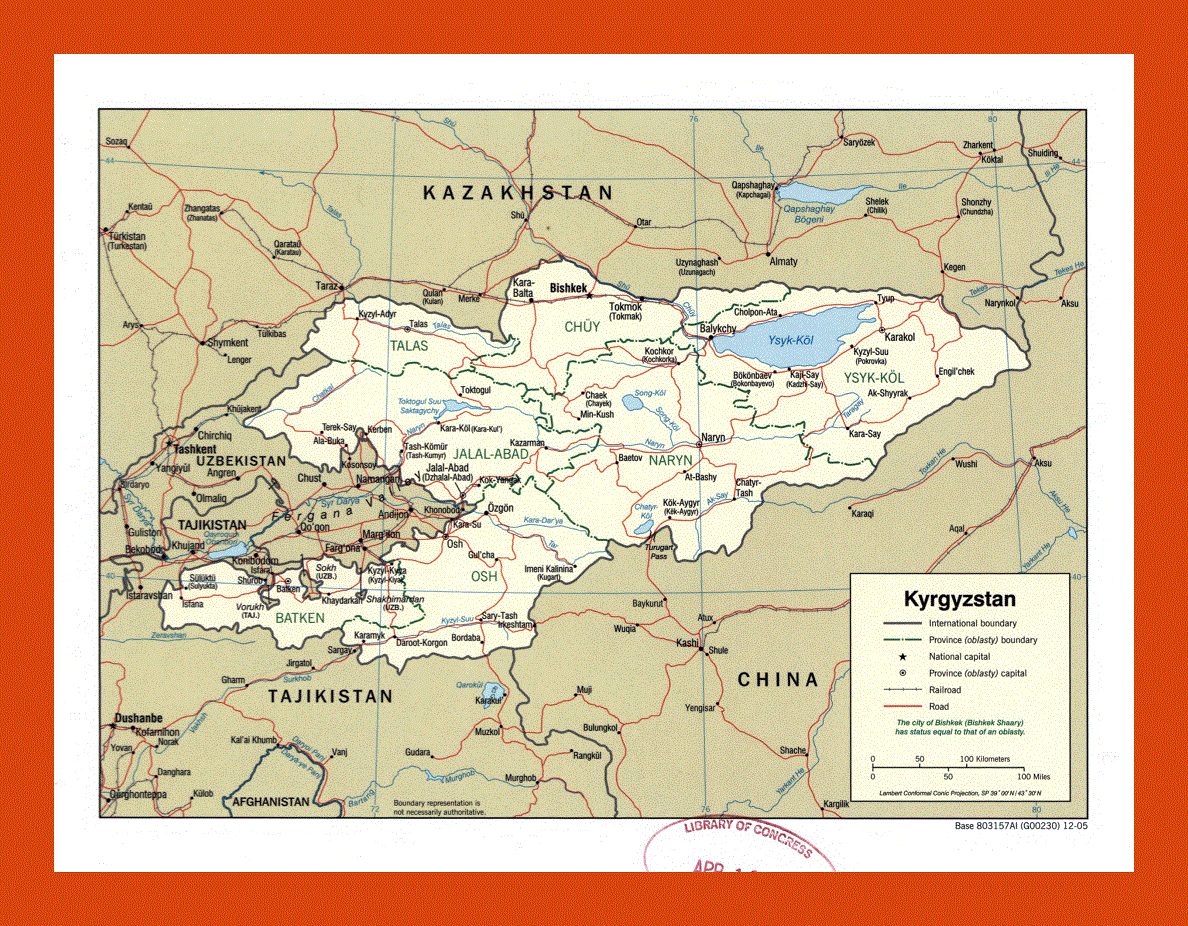 Political and administrative map of Kyrgyzstan - 2005