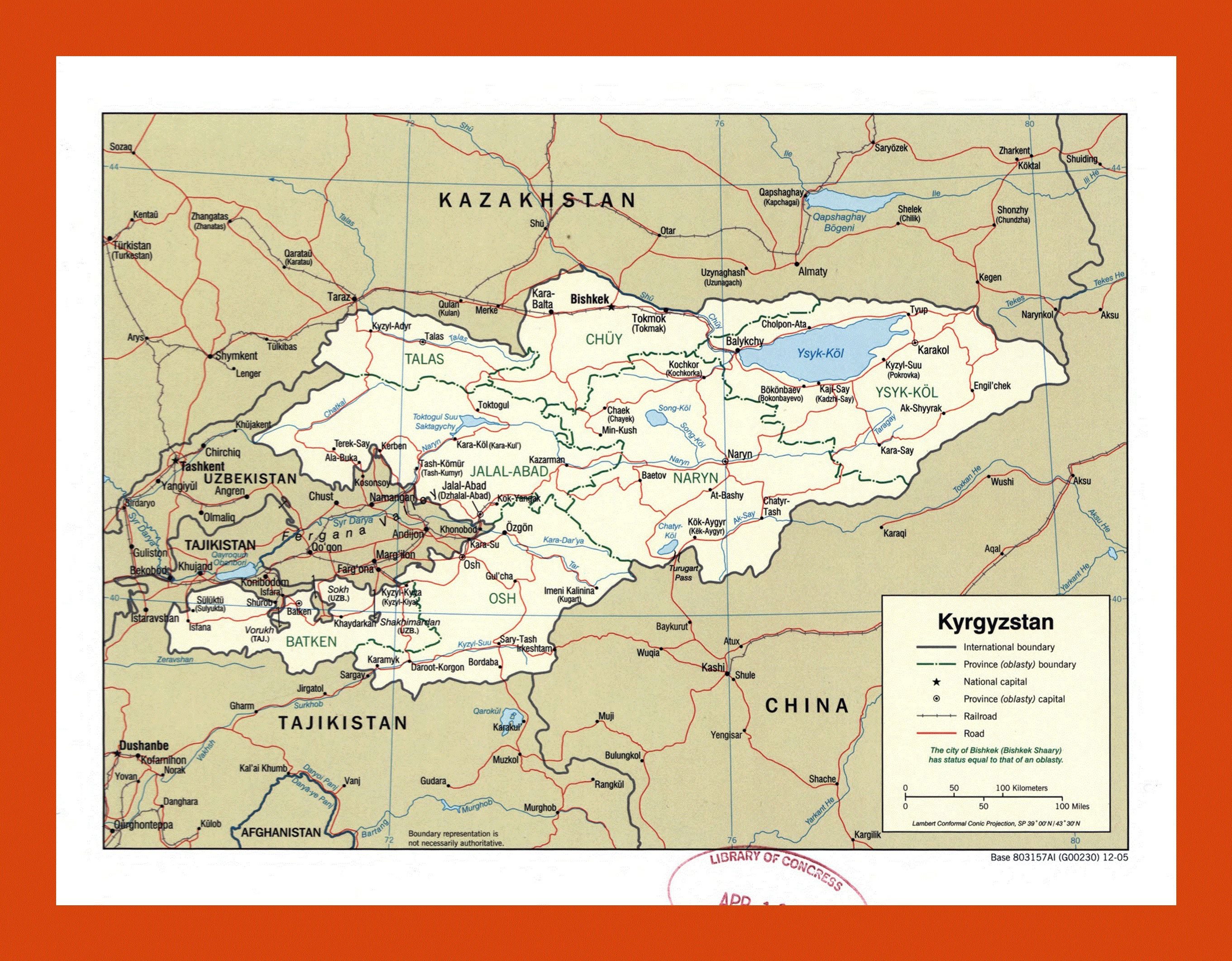 Киргизы на карте. Географическая карта Кыргызстана. Киргизия политическая карта. Физическая карта Киргизии. Физико-географическая карта Киргизии.