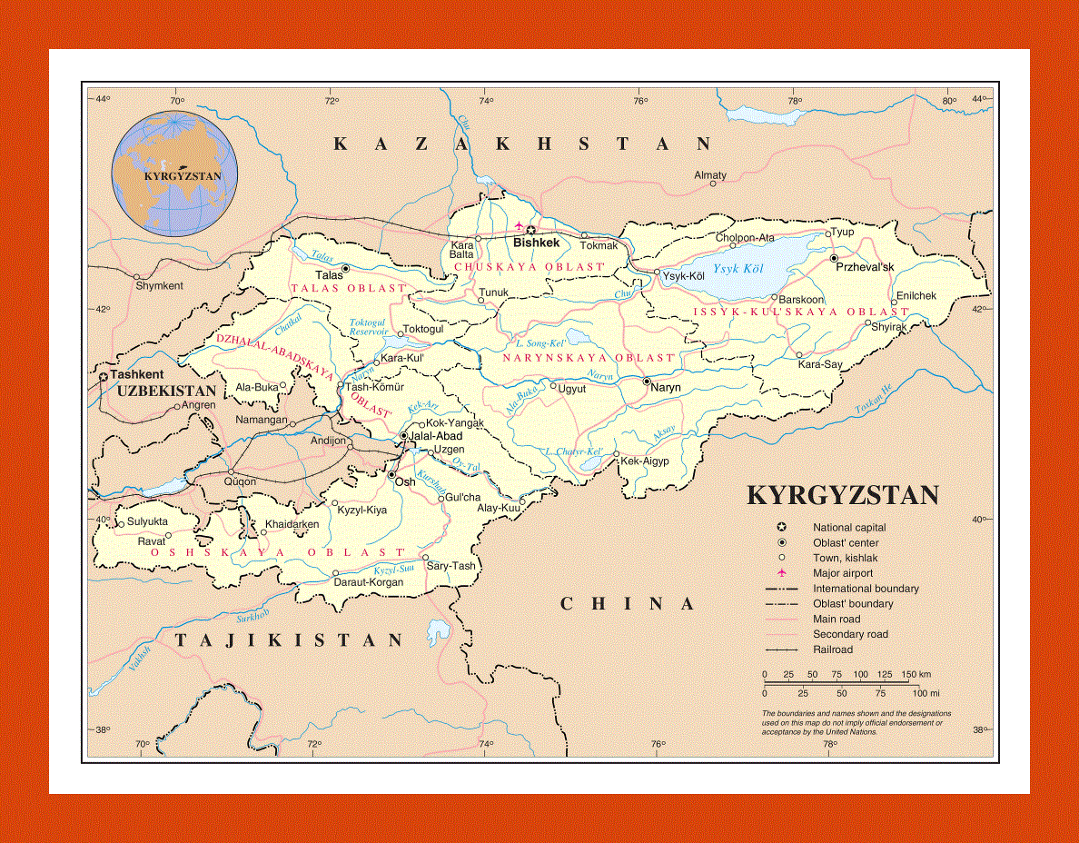 Political and administrative map of Kyrgyzstan