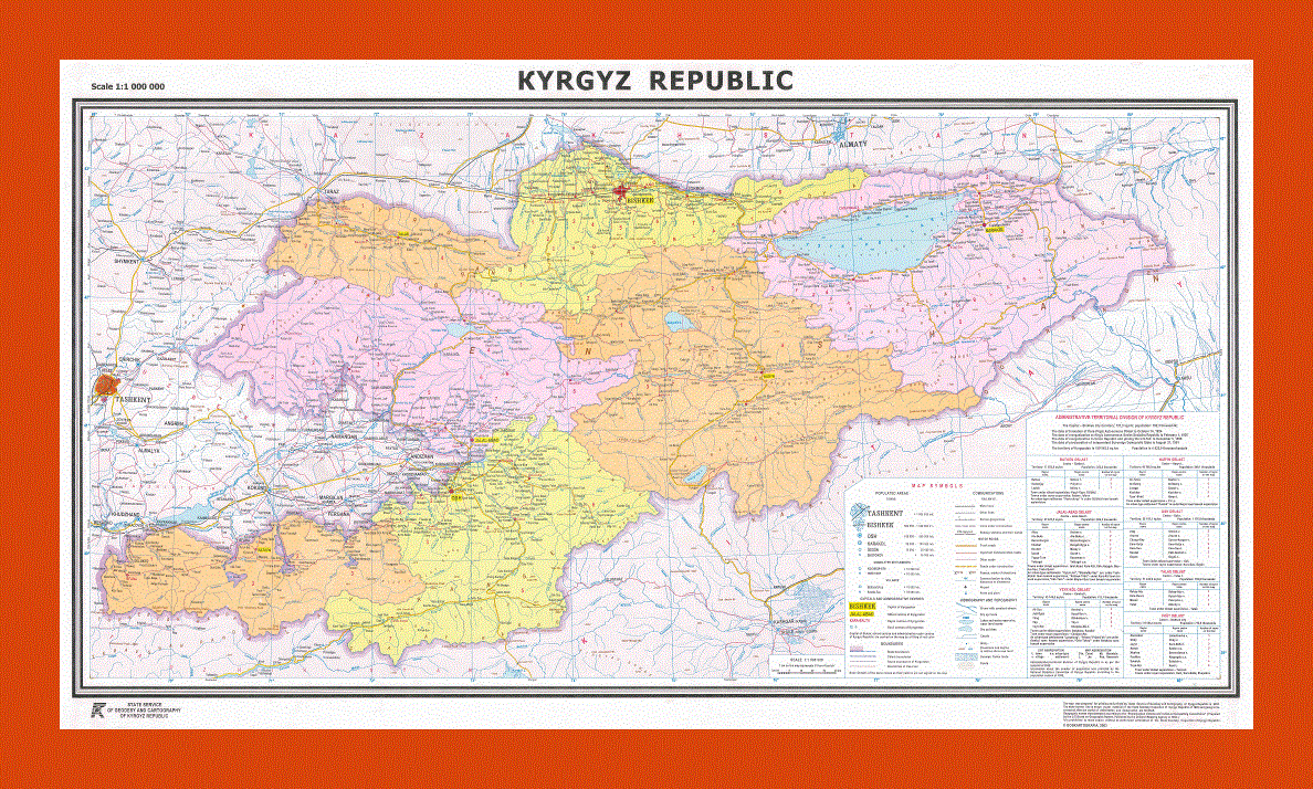 Political and administrative map of Kyrgyzstan