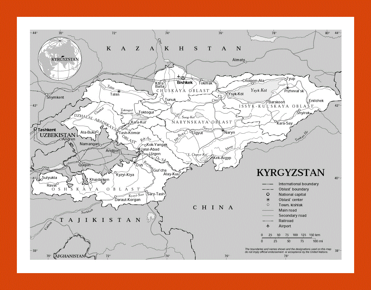 Political and administrative map of Kyrgyzstan