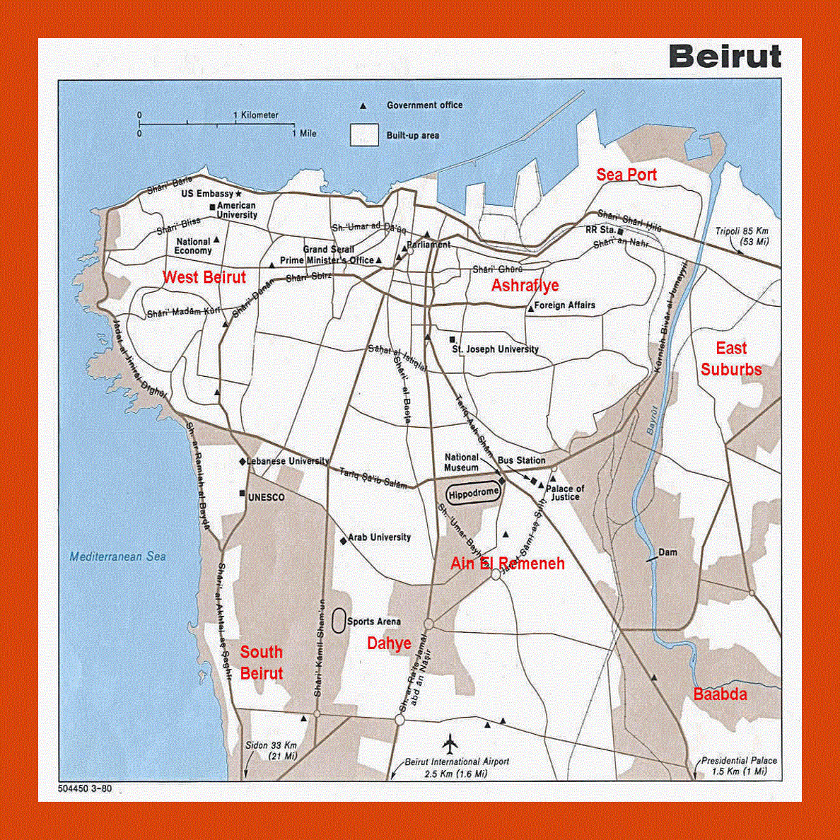 Map of Beirut city - 1990