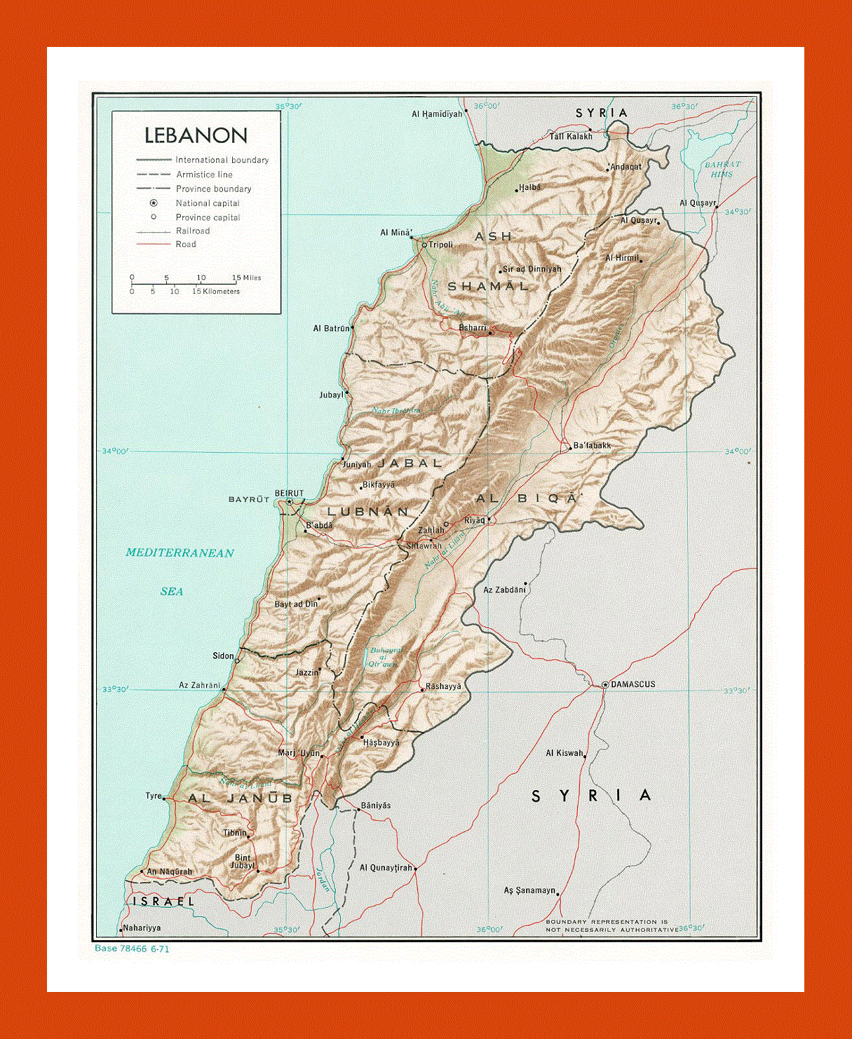 Political and administrative map of Lebanon - 1971