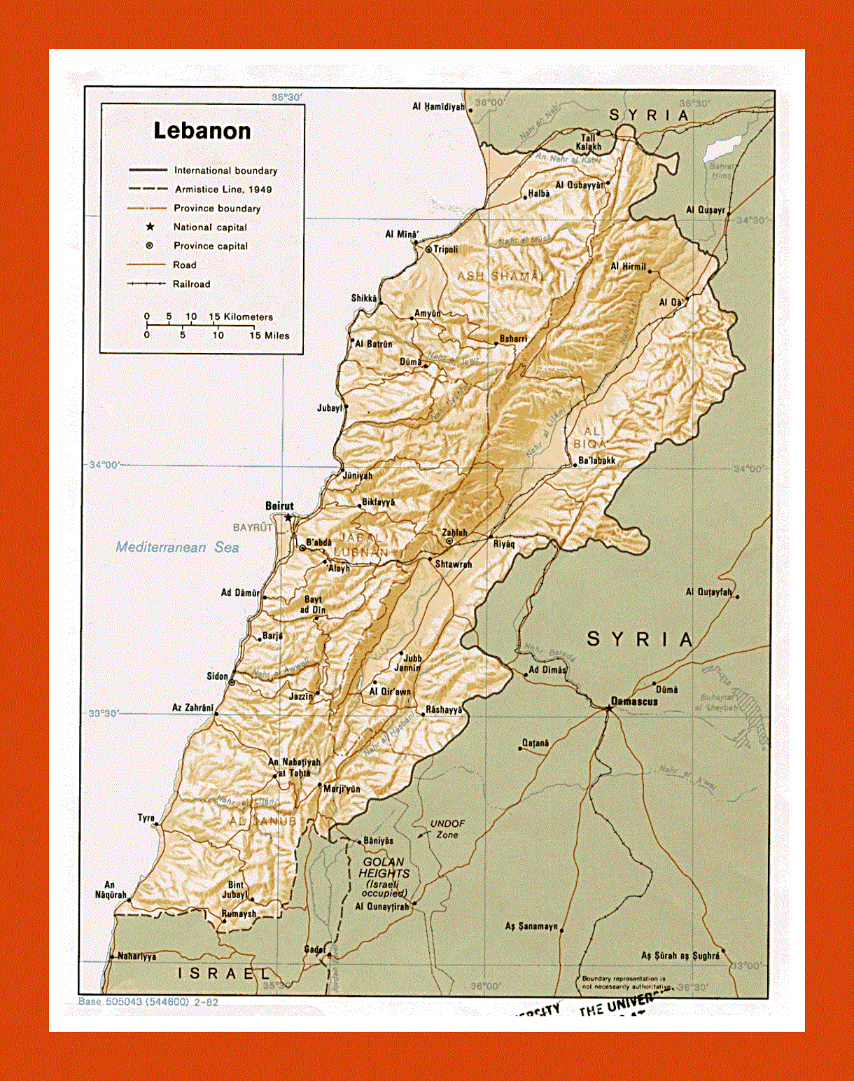 Political and administrative map of Lebanon - 1982
