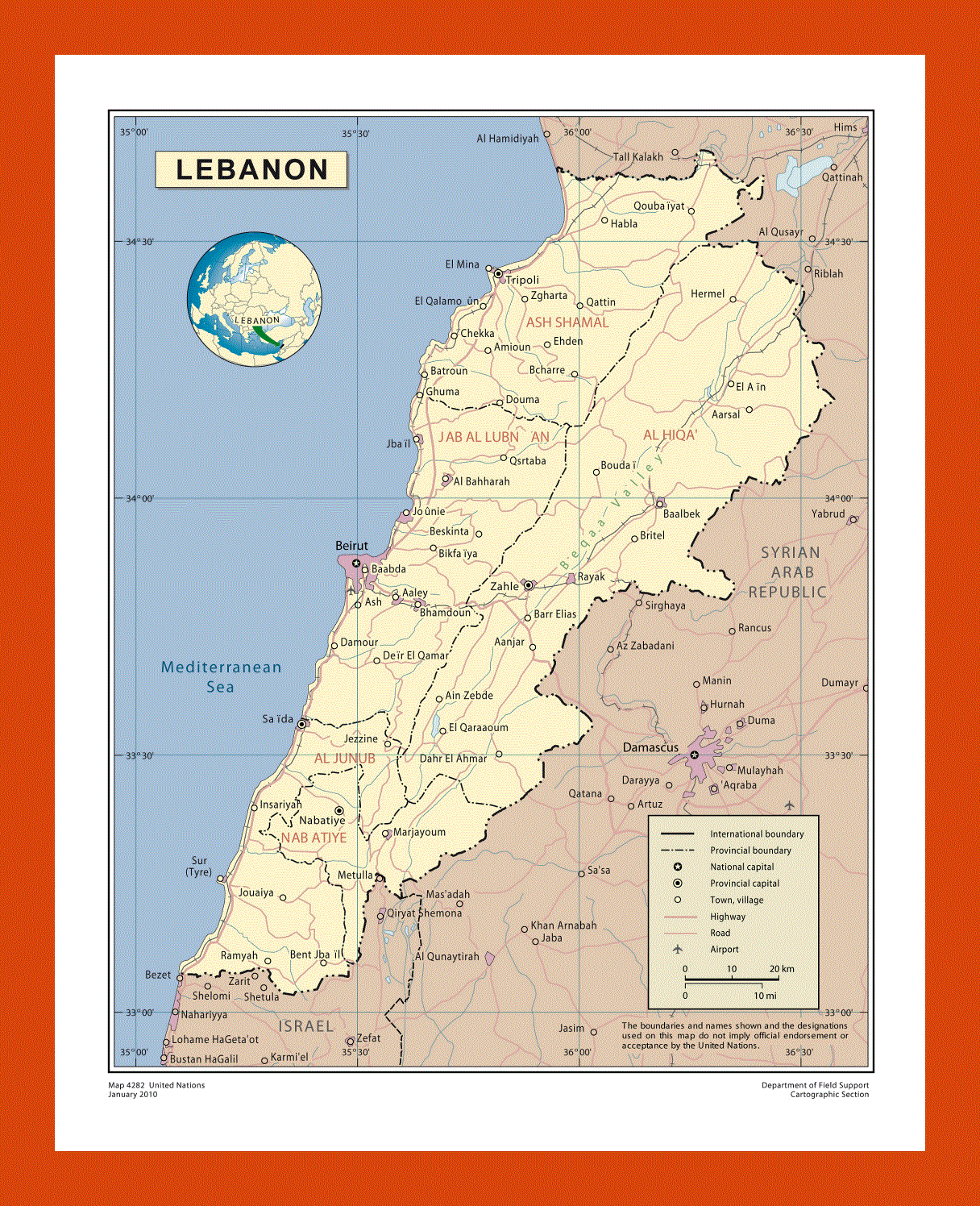 Political and administrative map of Lebanon