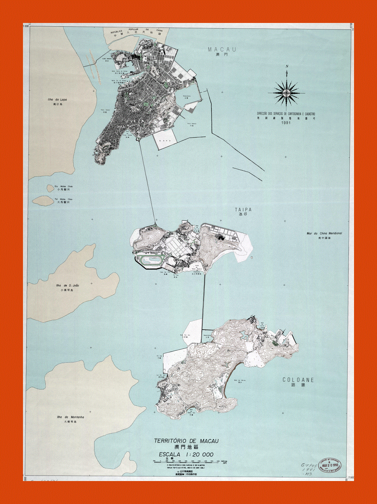 Map of Macau - 1991