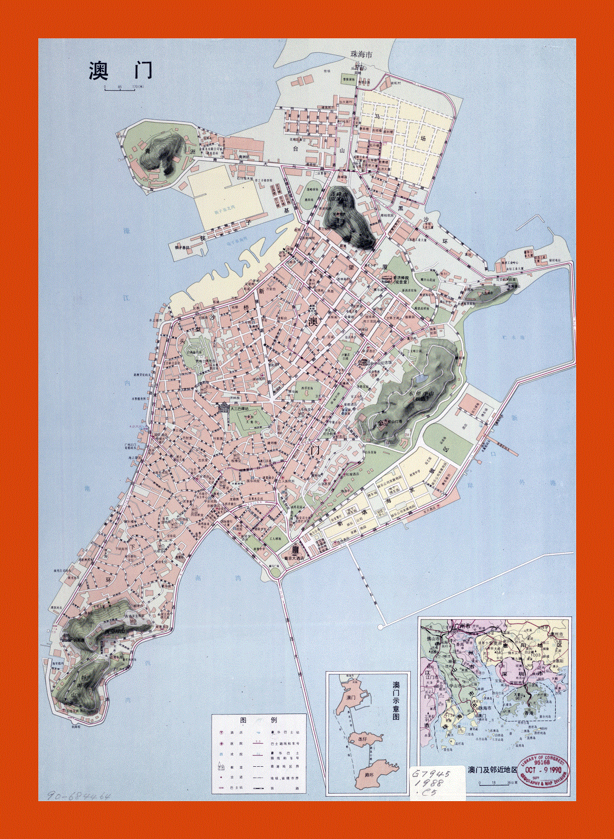 Road map of Macau in chinese - 1988