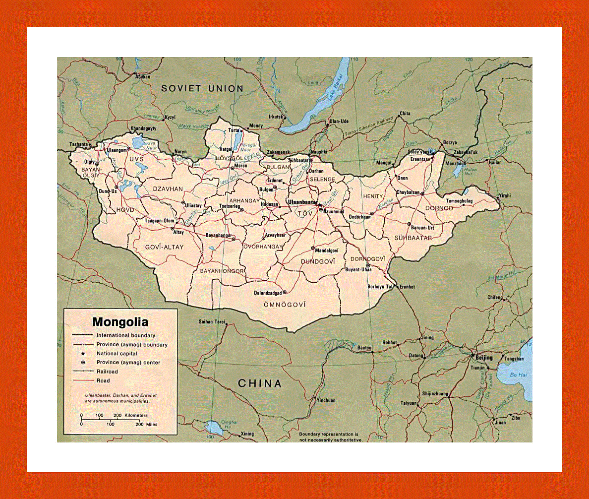 Political and administrative map of Mongolia - 1989