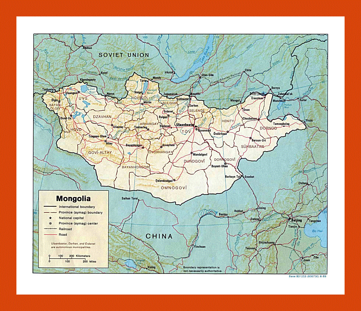 Political and administrative map of Mongolia - 1989