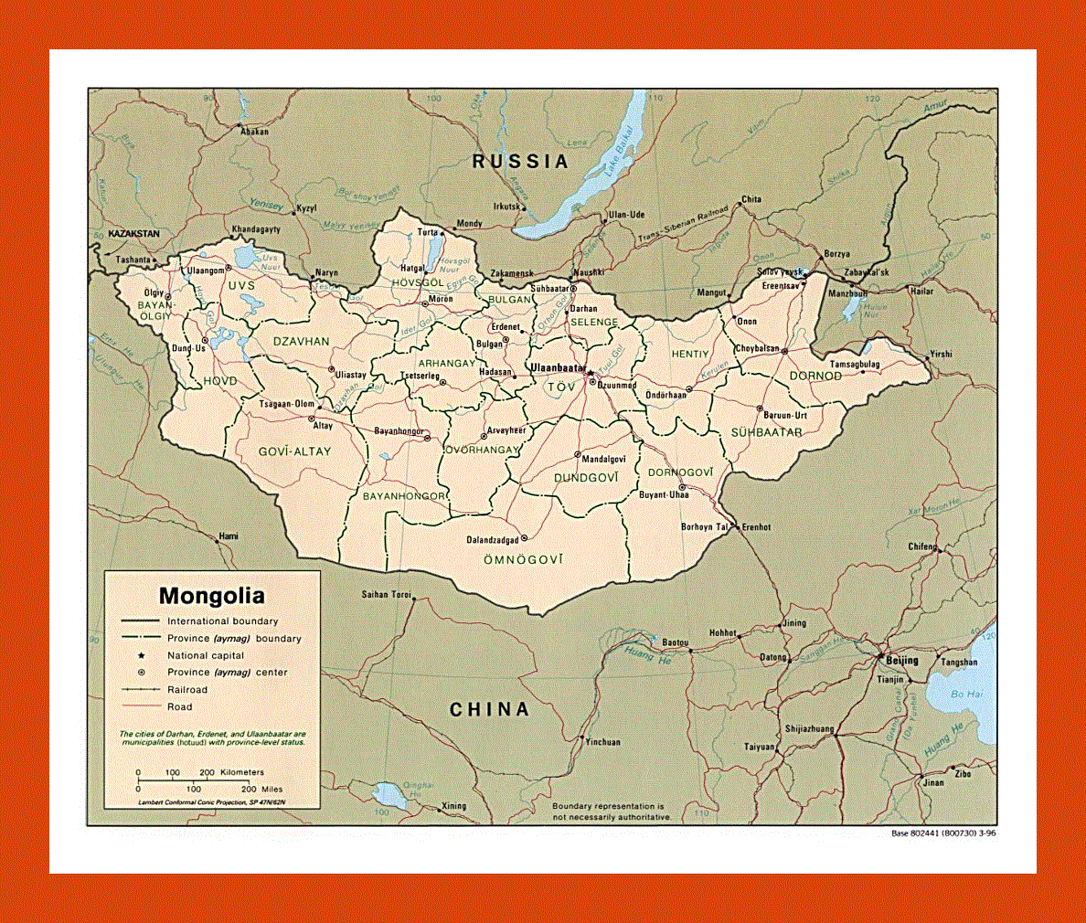 Political and administrative map of Mongolia - 1996