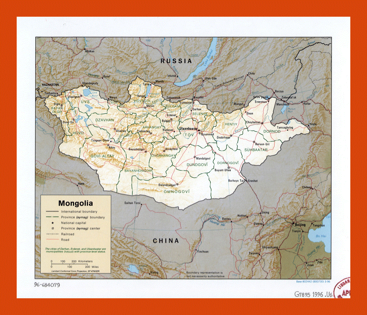 Political and administrative map of Mongolia - 1996