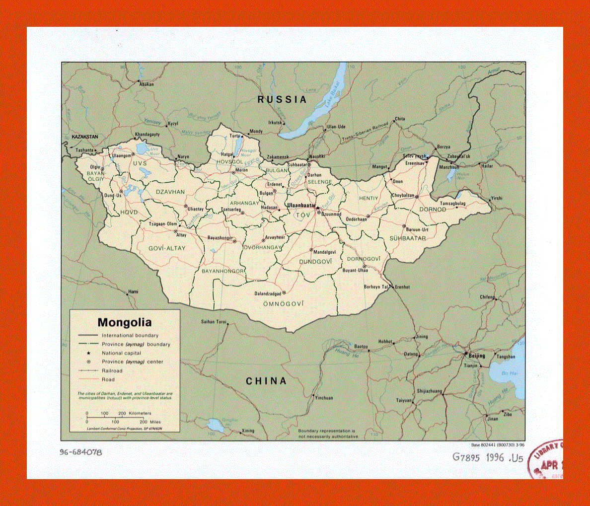 Political and administrative map of Mongolia - 1996