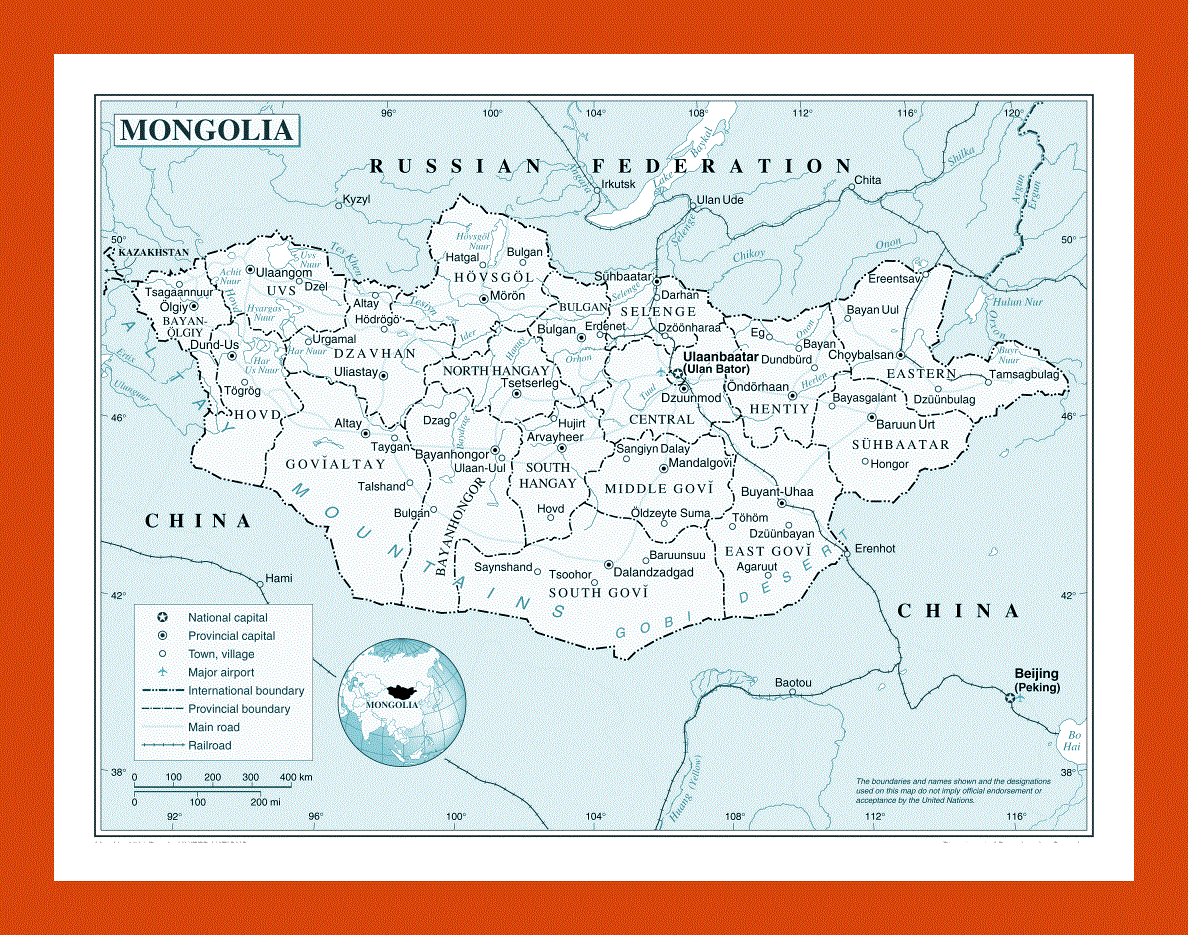 Political and administrative map of Mongolia