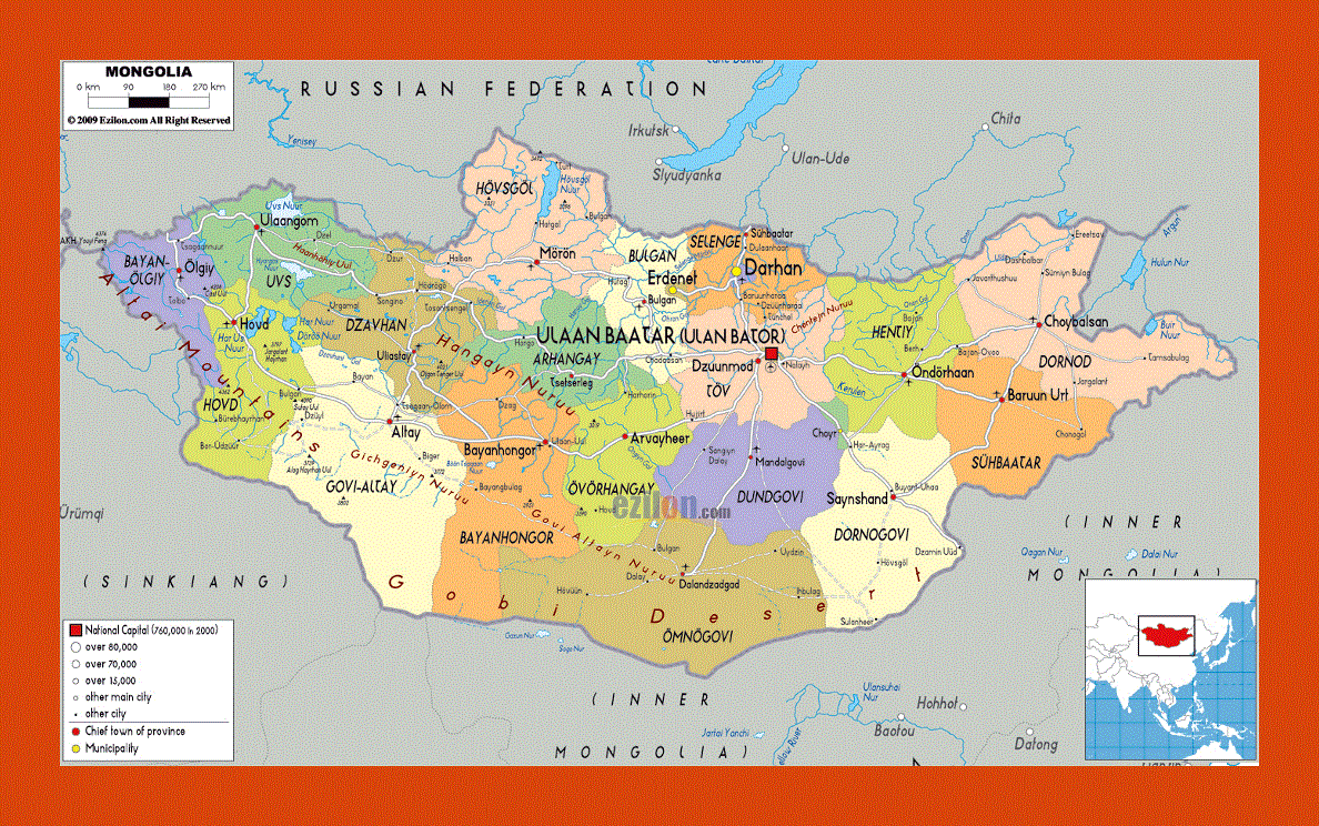 Political and administrative map of Mongolia