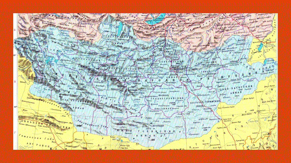 Political and administrative map of Mongolia in russian