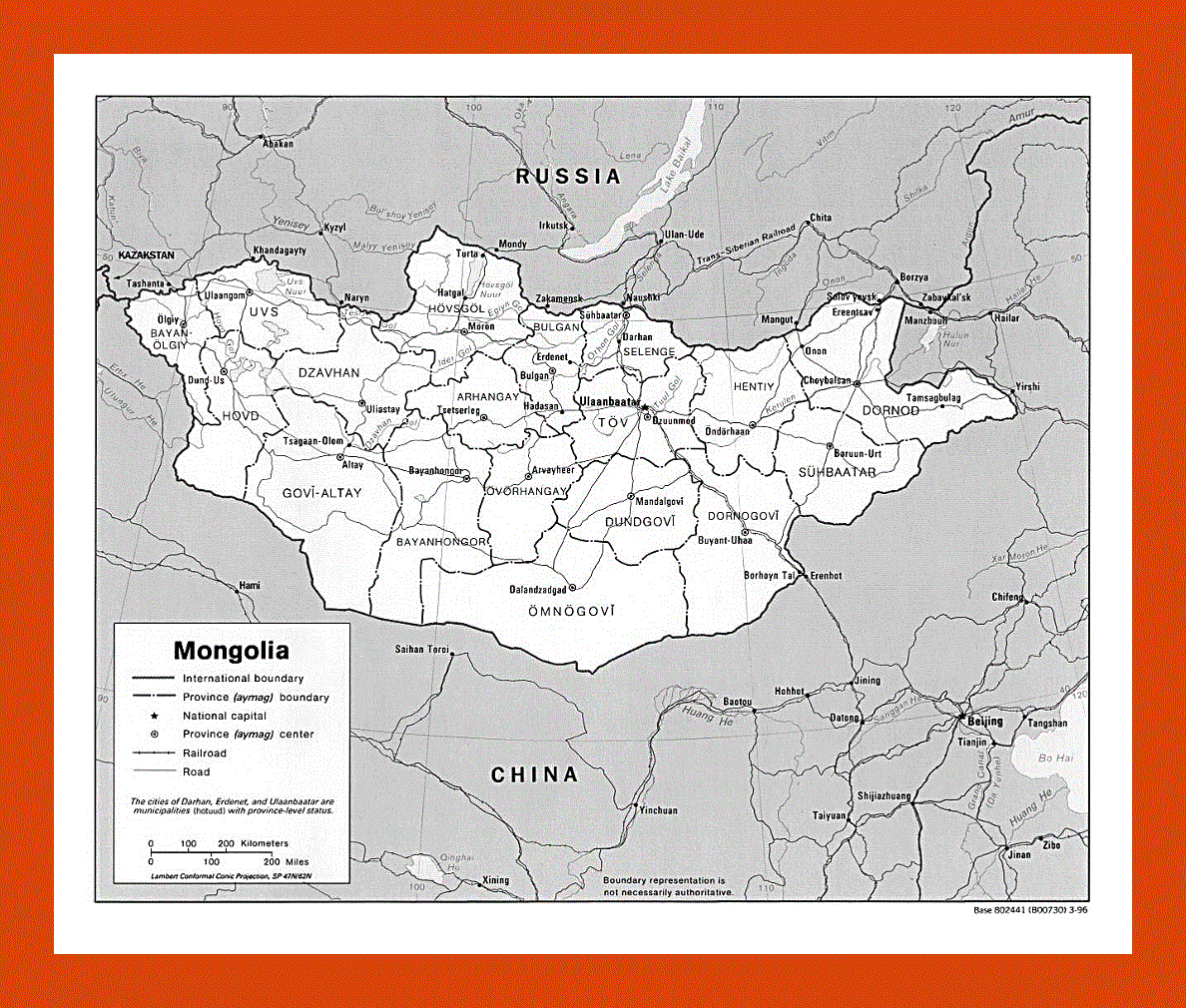 Political and administrative map of Mongolia