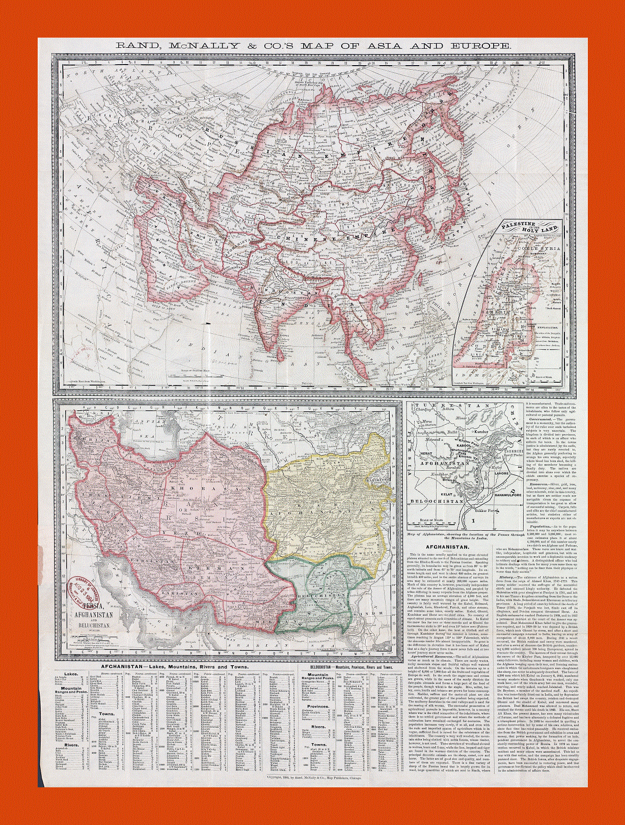 Old map of Palestine or the Holy Land - 1885