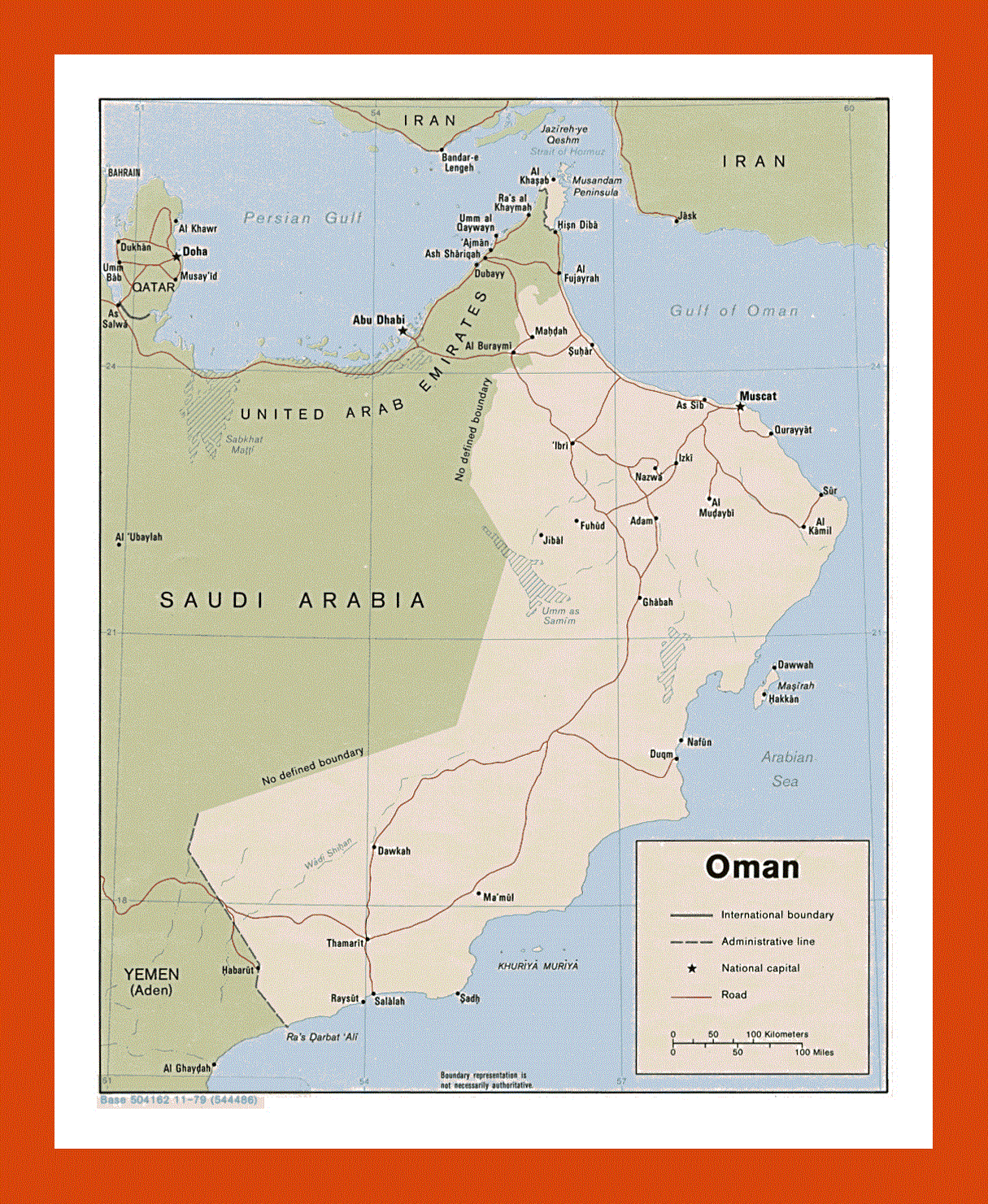 Political map of Oman - 1979