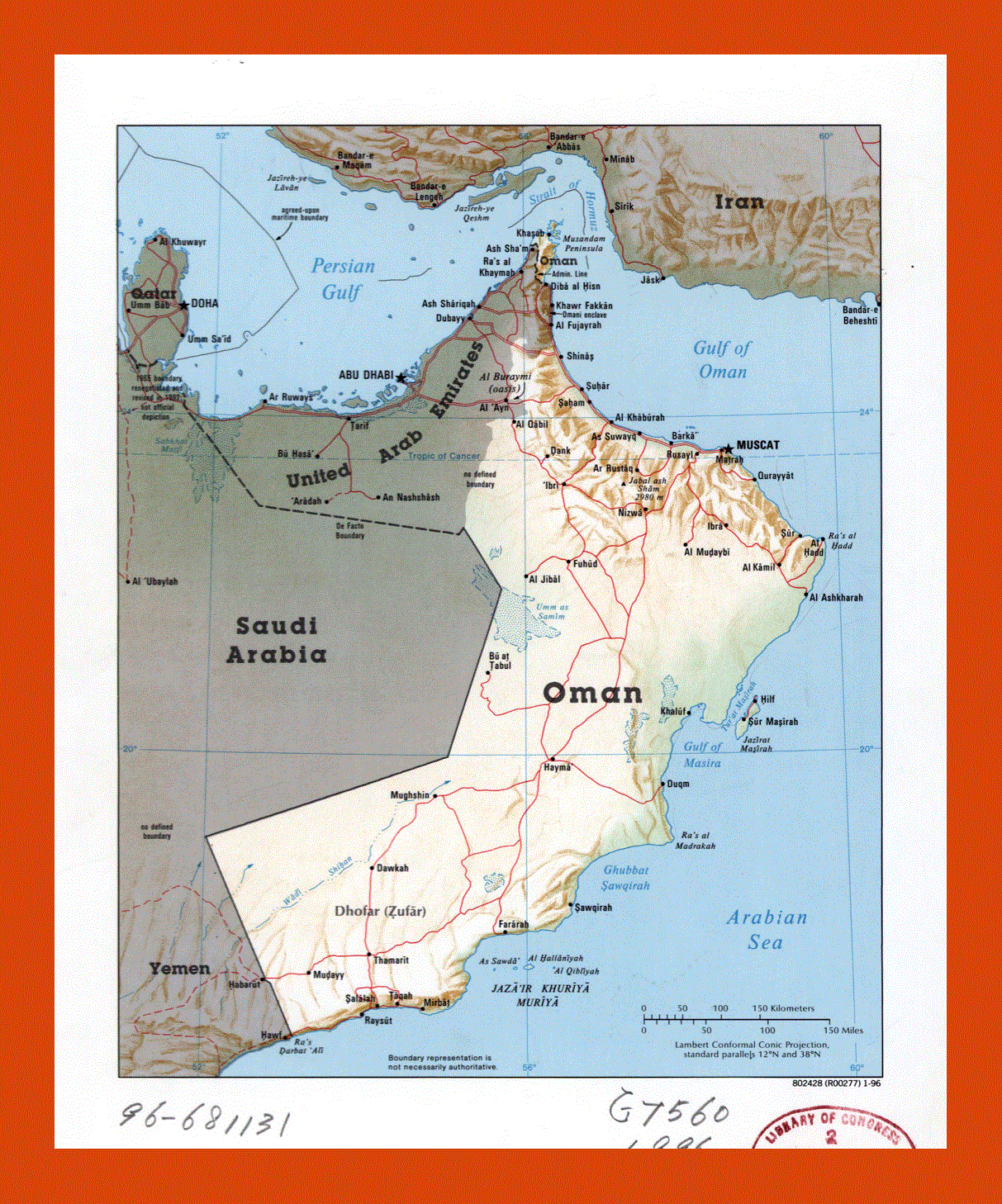 Political map of Oman - 1996