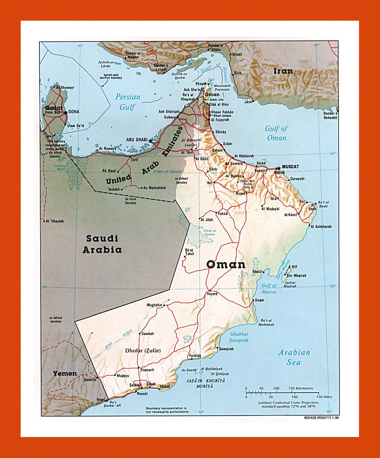 Political map of Oman - 1996