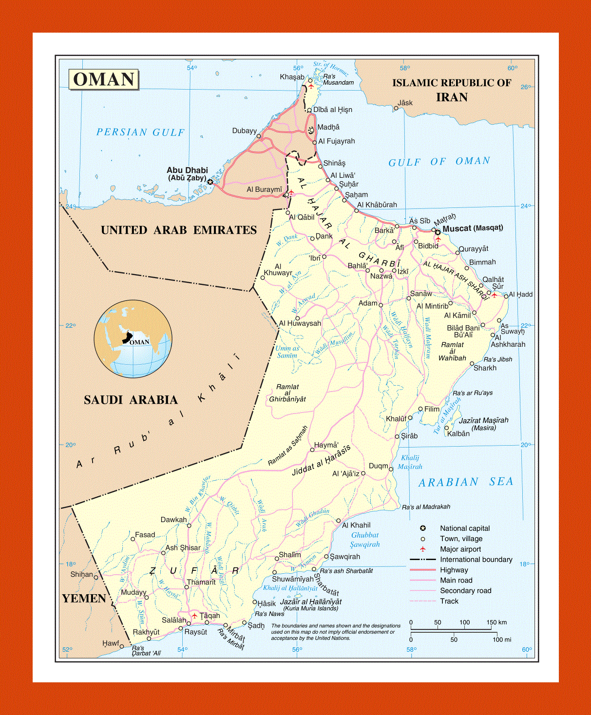 Political map of Oman