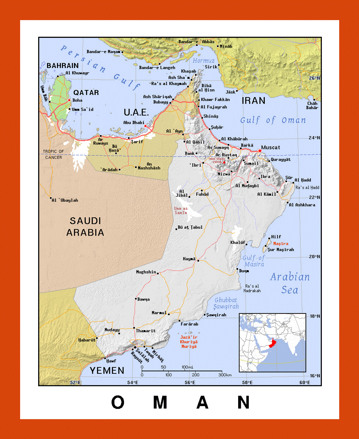 Political map of Oman