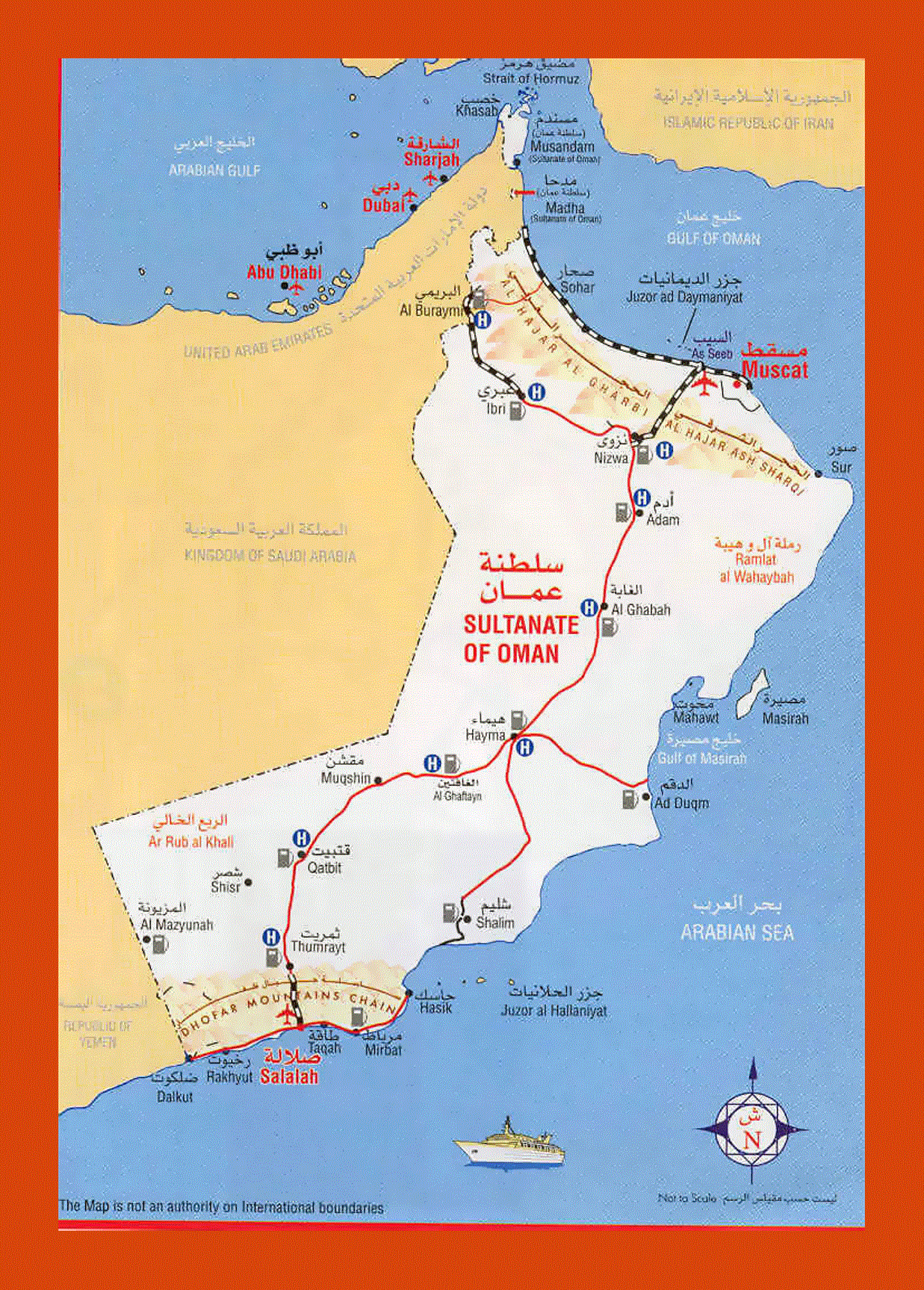 Tourist map of Oman