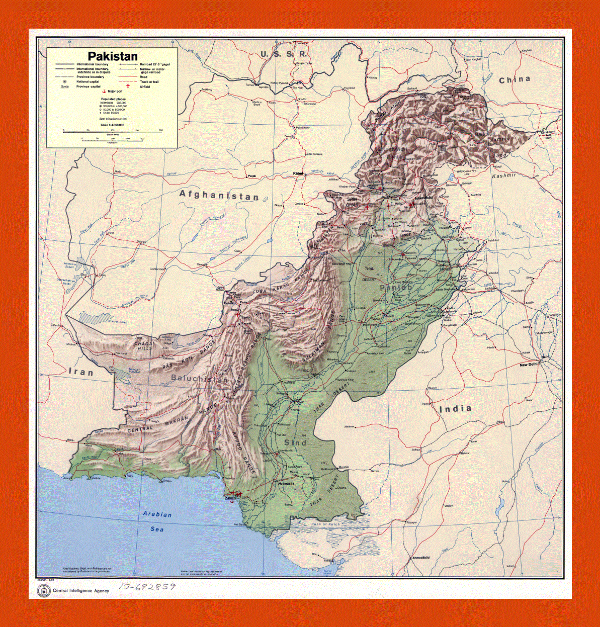 Political and administrative map of Pakistan - 1973