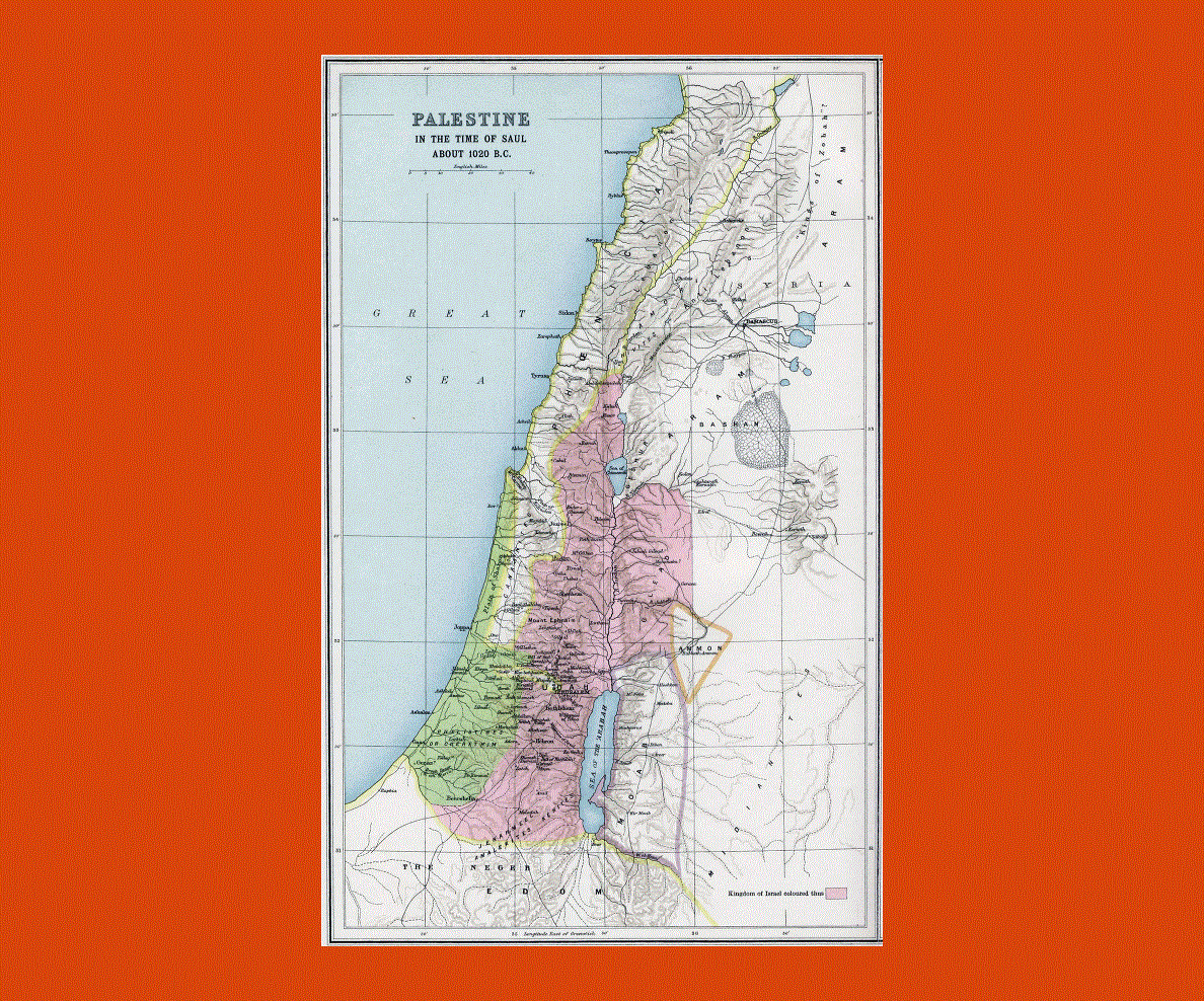 Палестина на карте 5 класс. Финикия Палестина Сирия на карте. Древняя Палестина на карте. Сирия Финикия и Палестина в древности карта. Старинные карты Палестины.