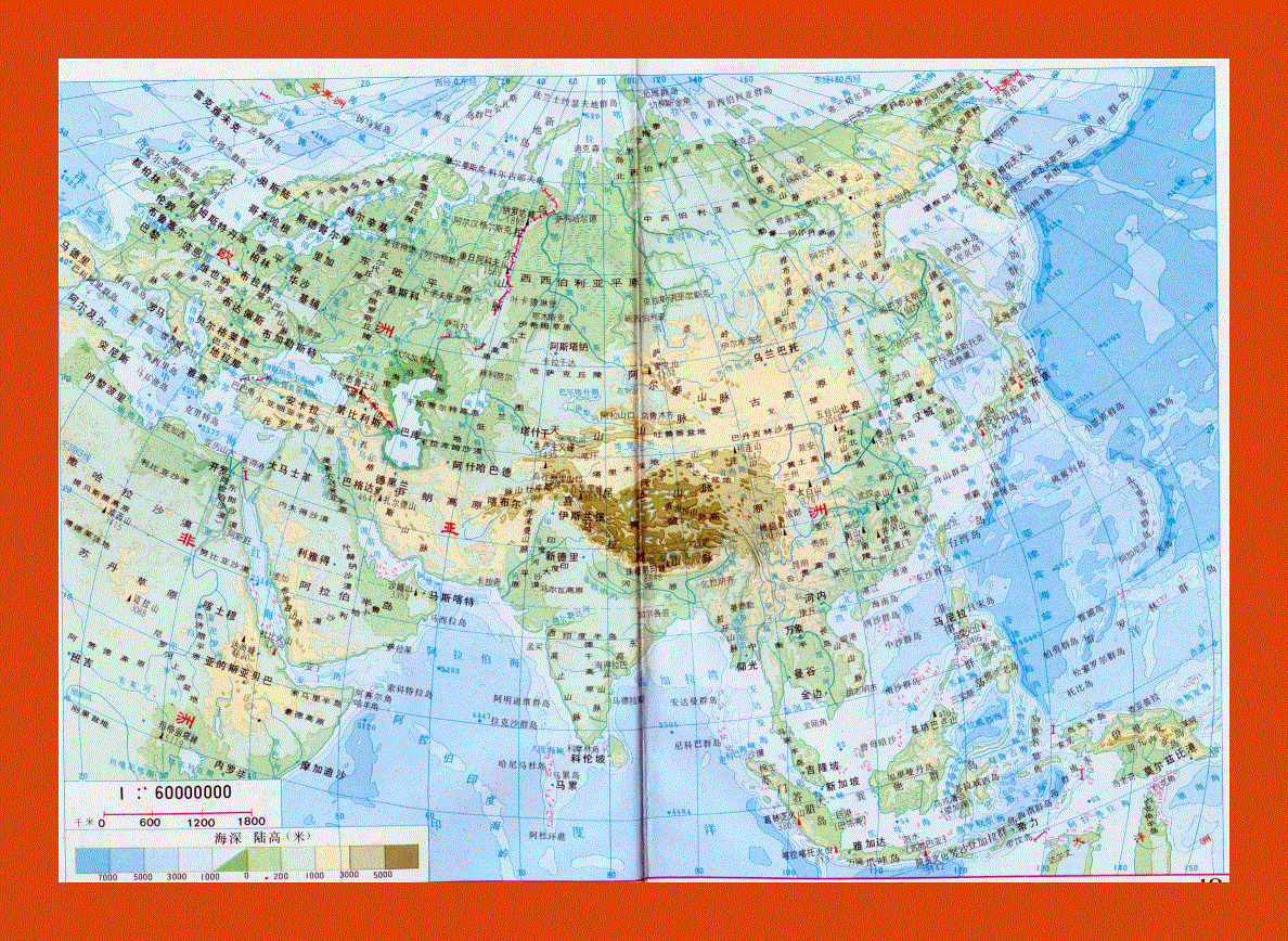 Physical map of Asia in chinese