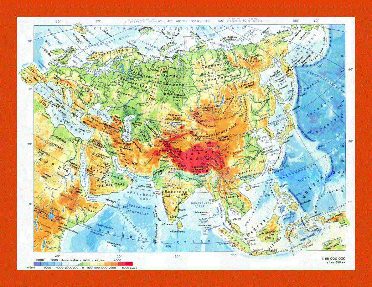 Physical map of Asia in russian