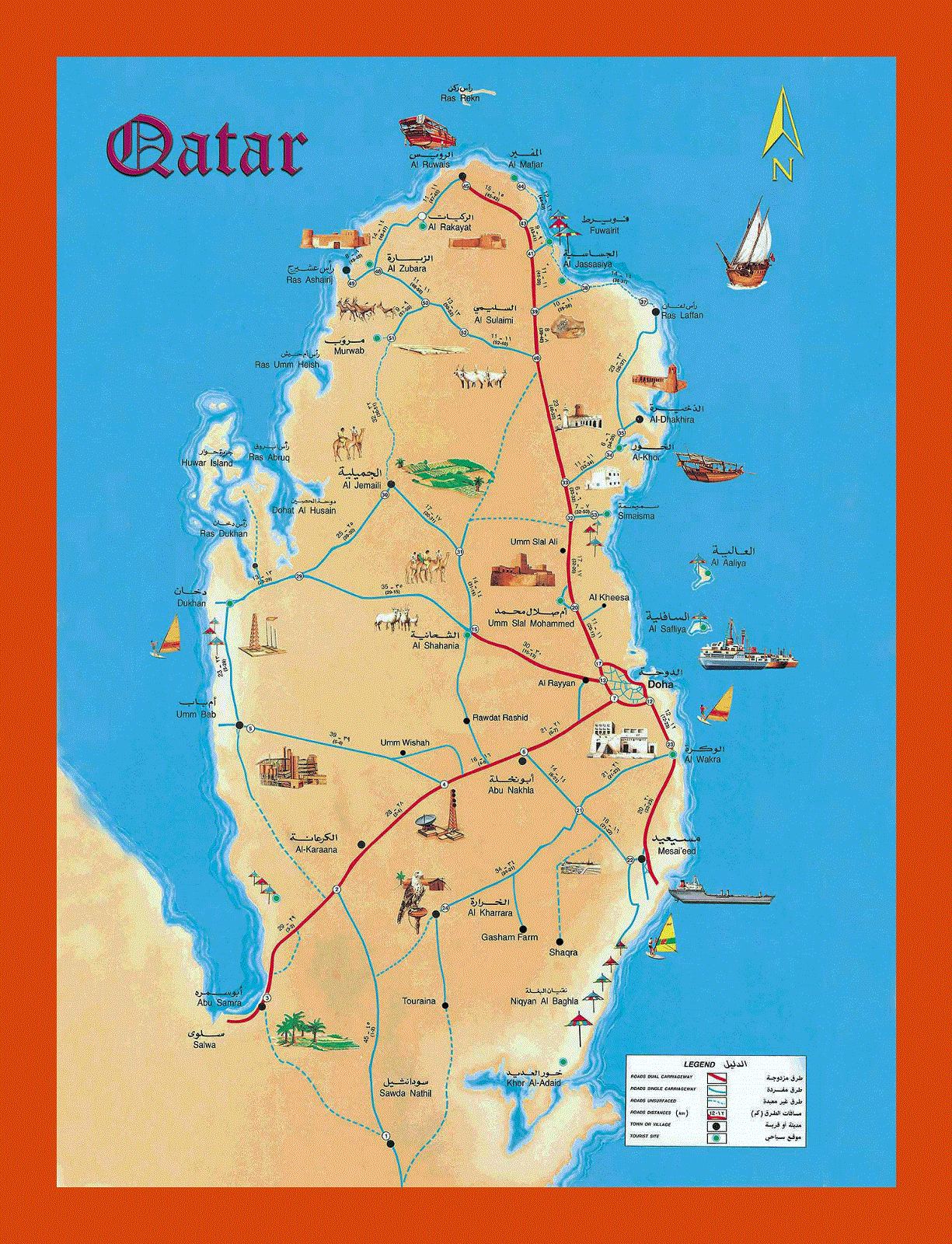 Tourist map of Qatar