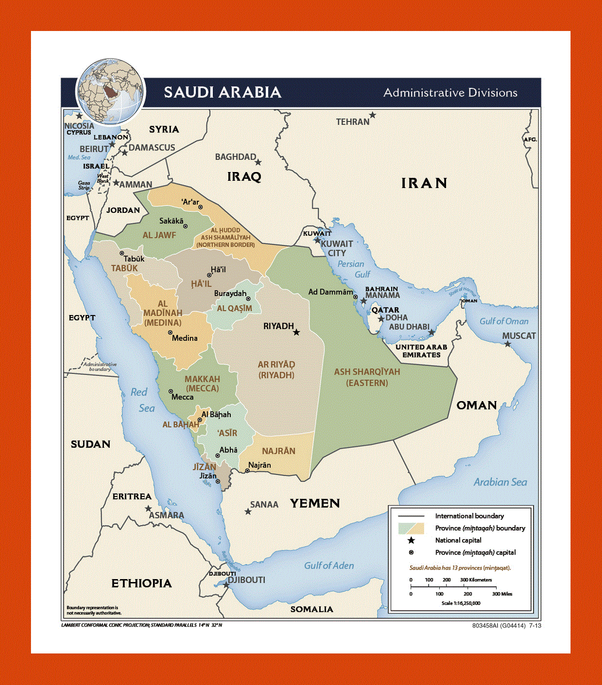 Administrative divisions map of Saudi Arabia - 2013