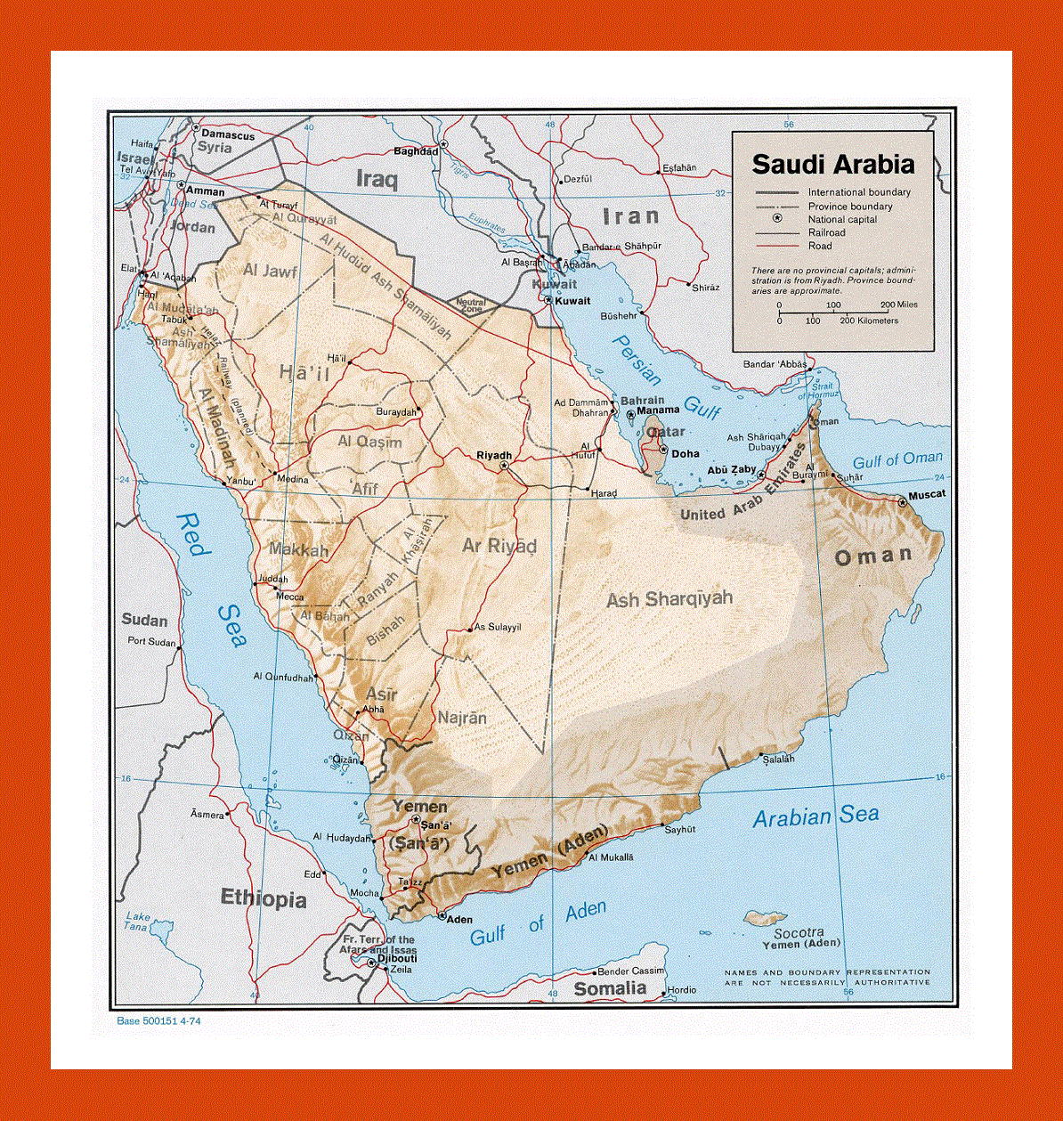 Political and administrative map of Saudi Arabia - 1974