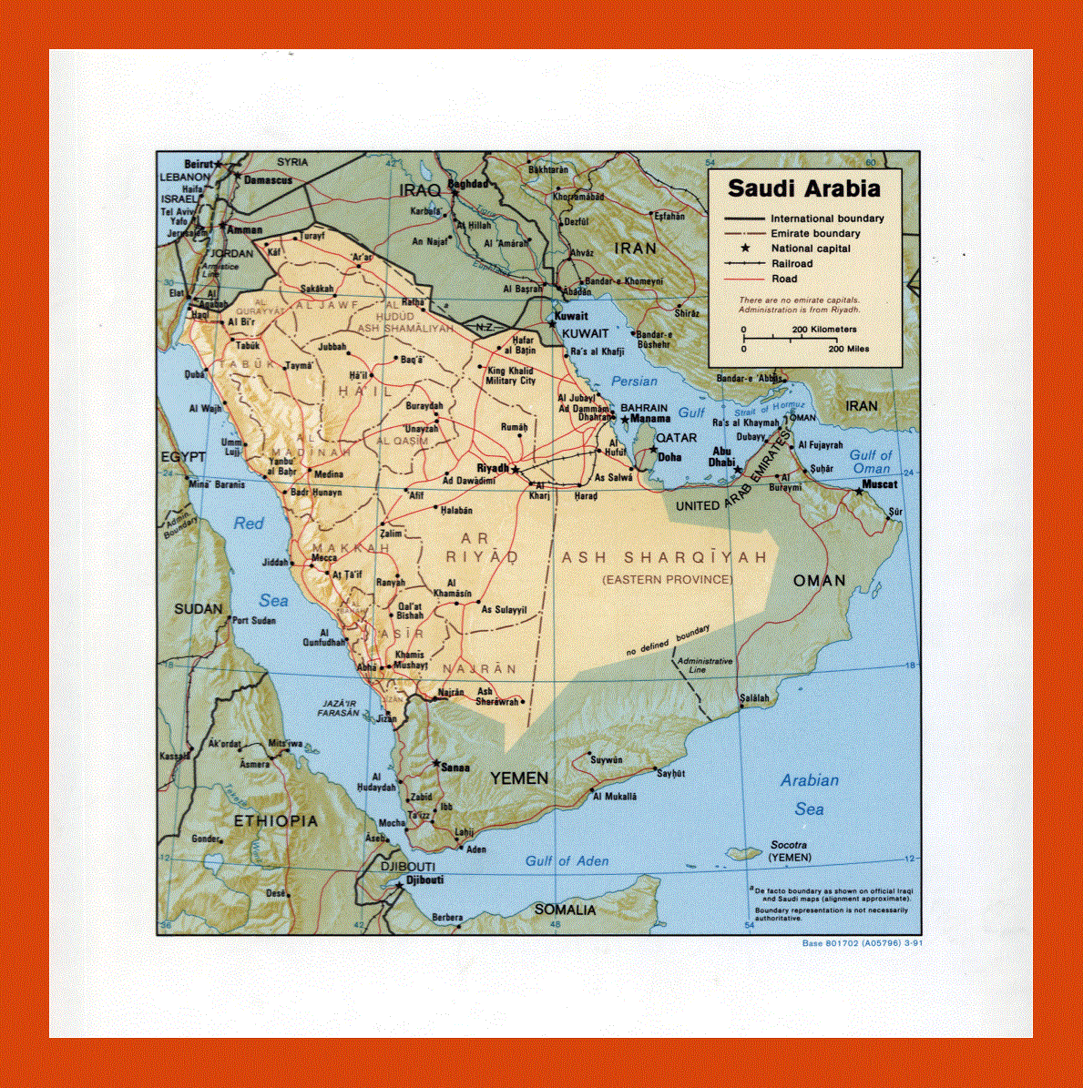 Political and administrative map of Saudi Arabia - 1991