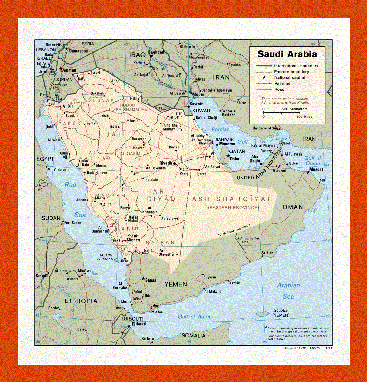 Political and administrative map of Saudi Arabia - 1991