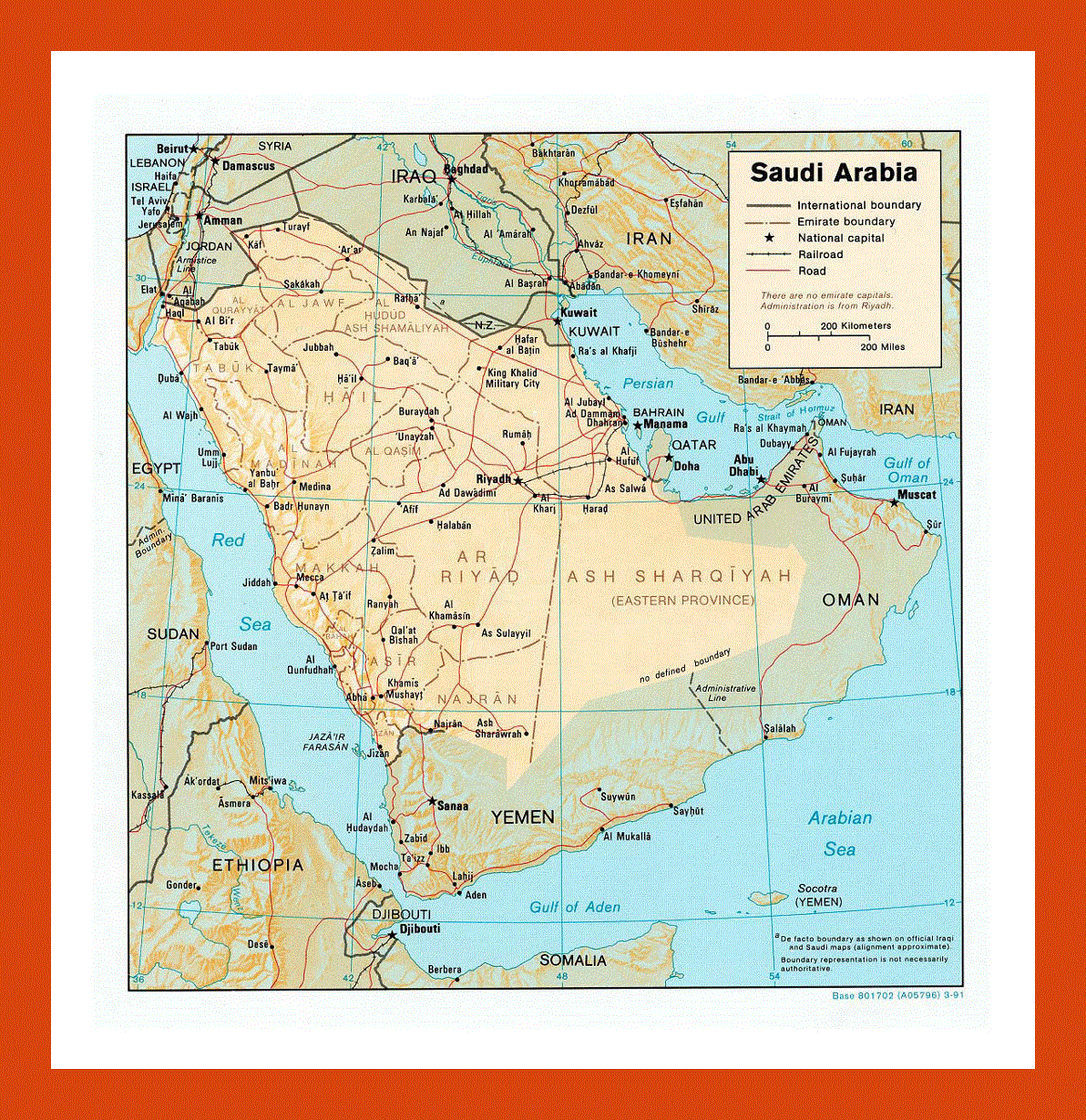 Political and administrative map of Saudi Arabia - 1991