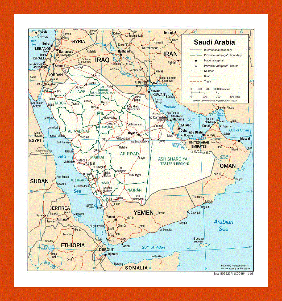 Political and administrative map of Saudi Arabia - 2003